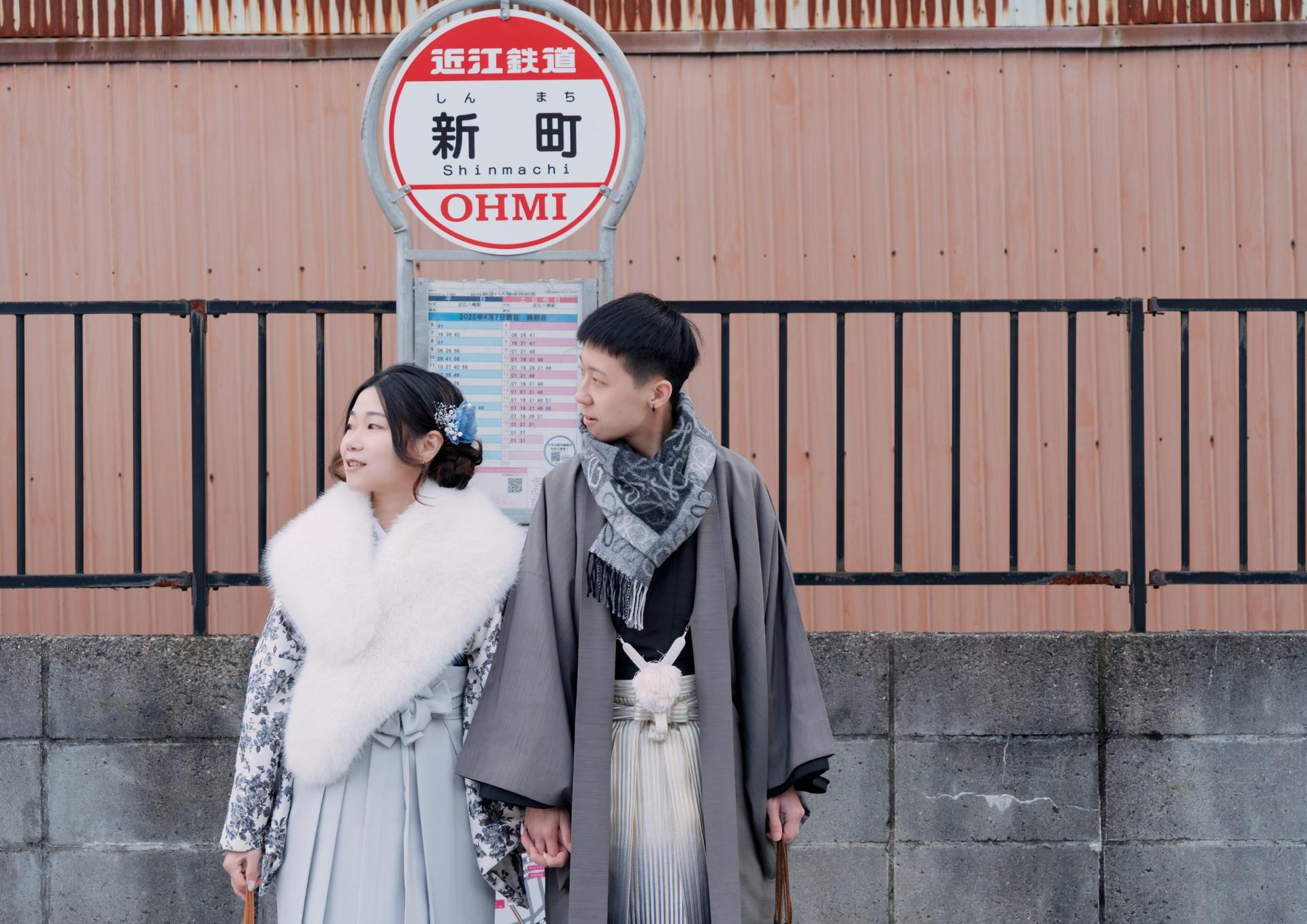 Kyoto Aiwafuku Kyoto Station Front Store | Perfect for free sightseeing - Kimono rental + Japanese-style hair set, makeup, and professional photography available as optional add-ons - Thumbnail 17