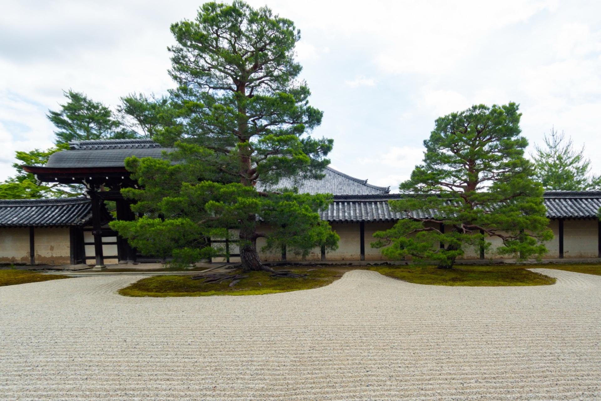 Kyoto: Arashiyama Unveiled – Bamboo, Temple, Matcha, Monkeys - Thumbnail 19