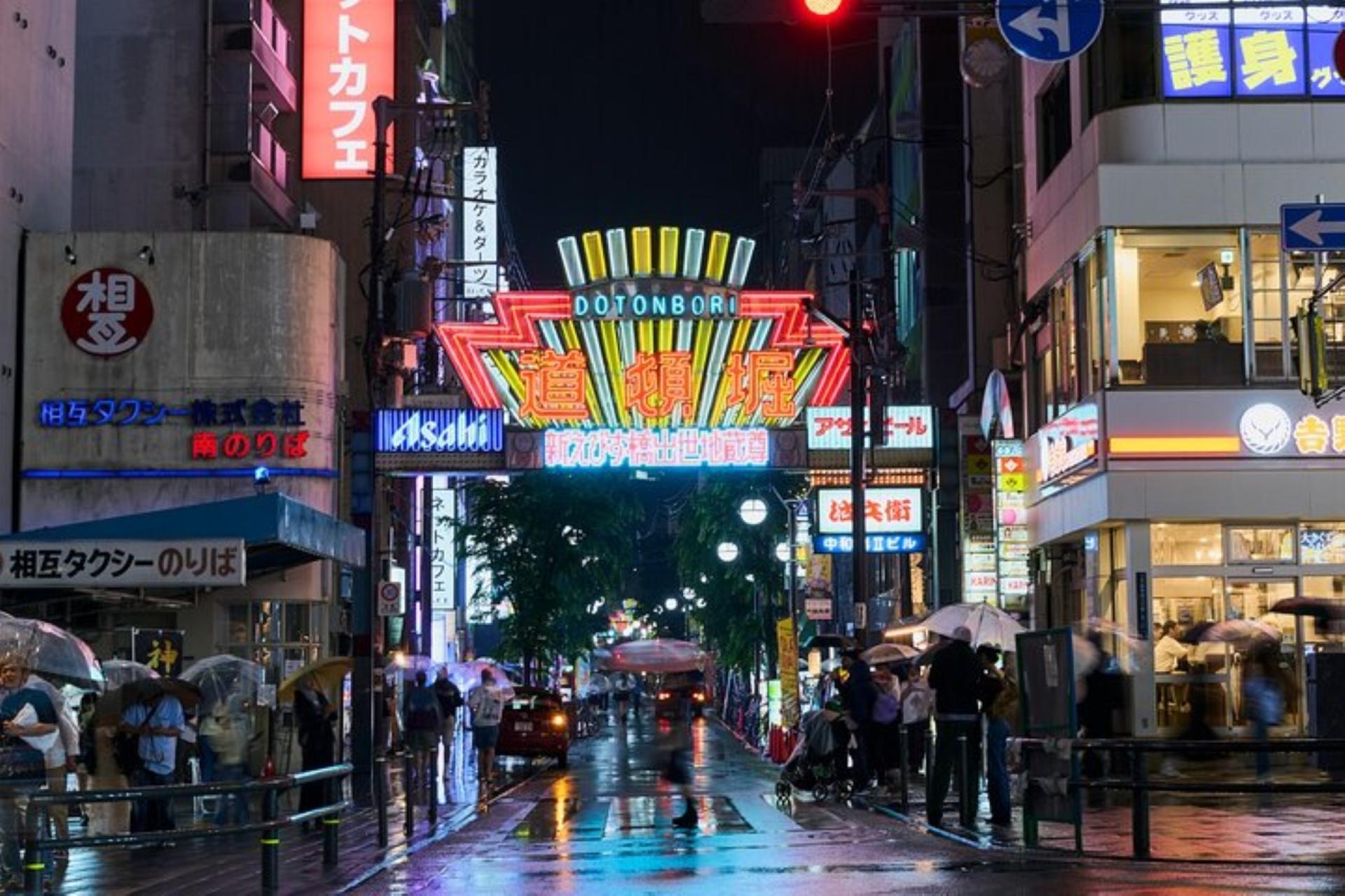 Osaka Walking Tour with Dotonbori River Cruise - Thumbnail 14