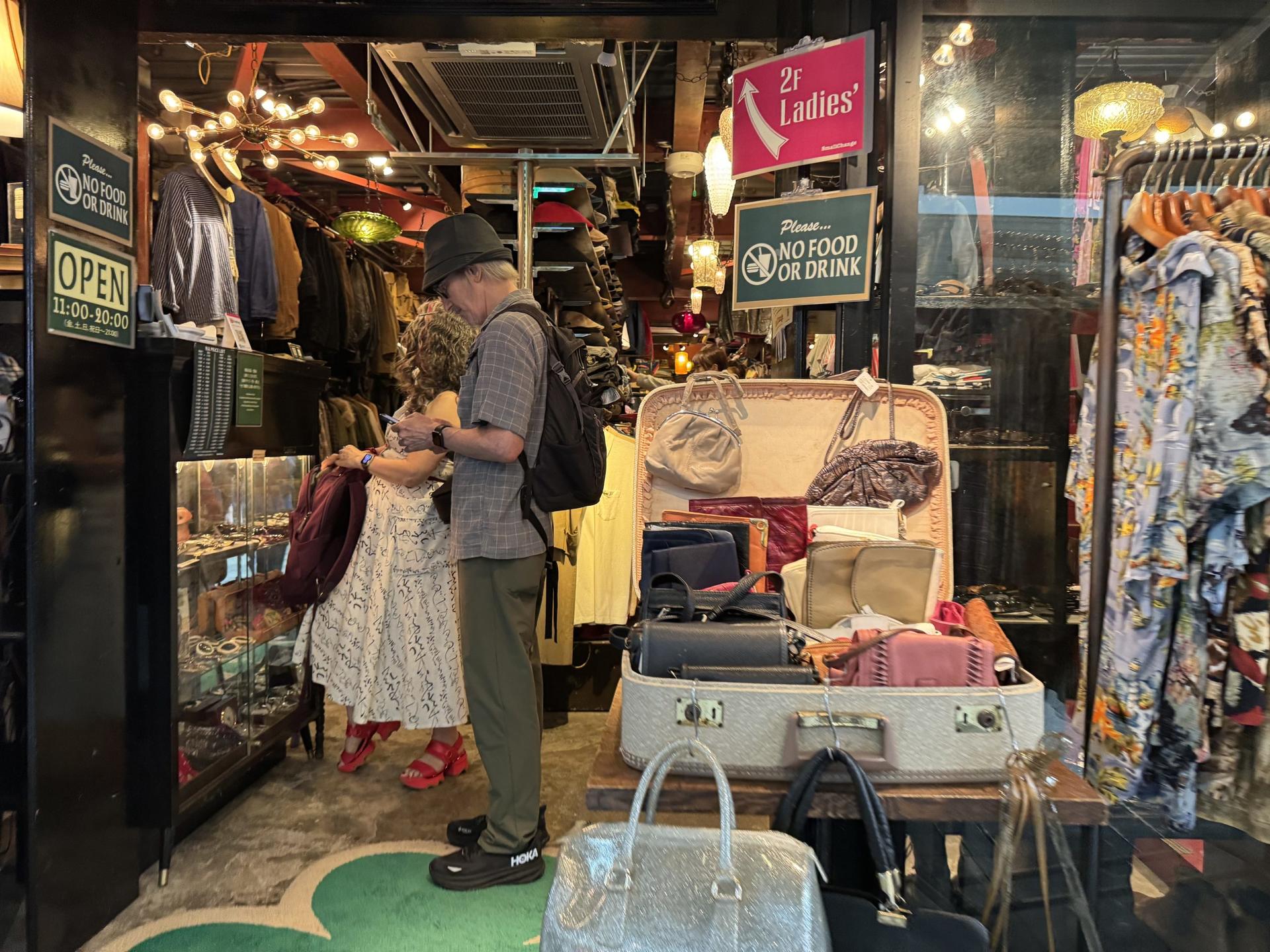 Walking Tour - Tokyo's Neighborhood Digs: Coffee & Vintage Vibes - Image 1