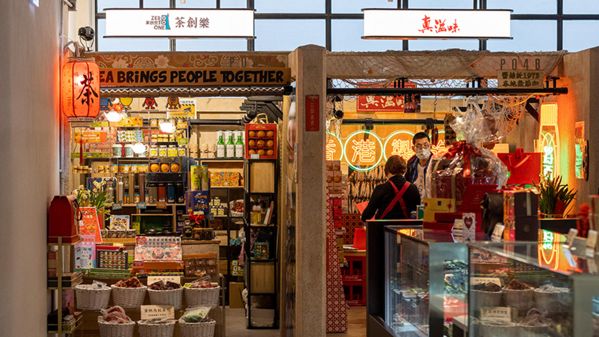 Hong Kong Tai Kwun and Victoria Peak Half-Day Small Group Tour - Thumbnail 3