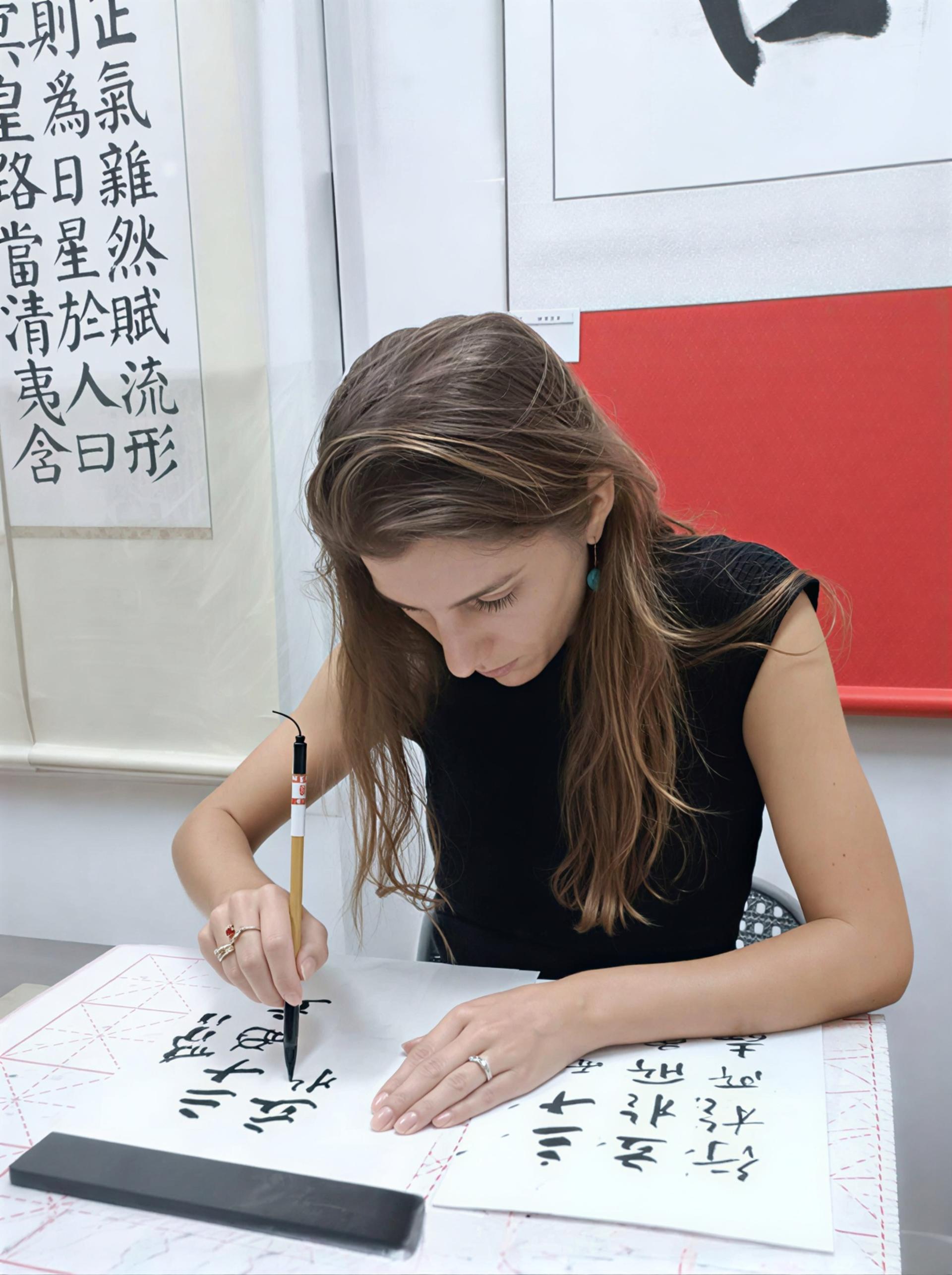 Art of Stroke: Introduction to Traditional Chinese Calligraphy - Thumbnail 9