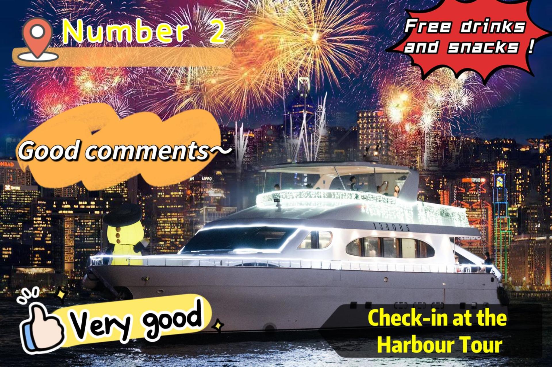 RP Victoria Harbour Tour Cruise Hong Kong | Free Drinks + Snacks - Image 1