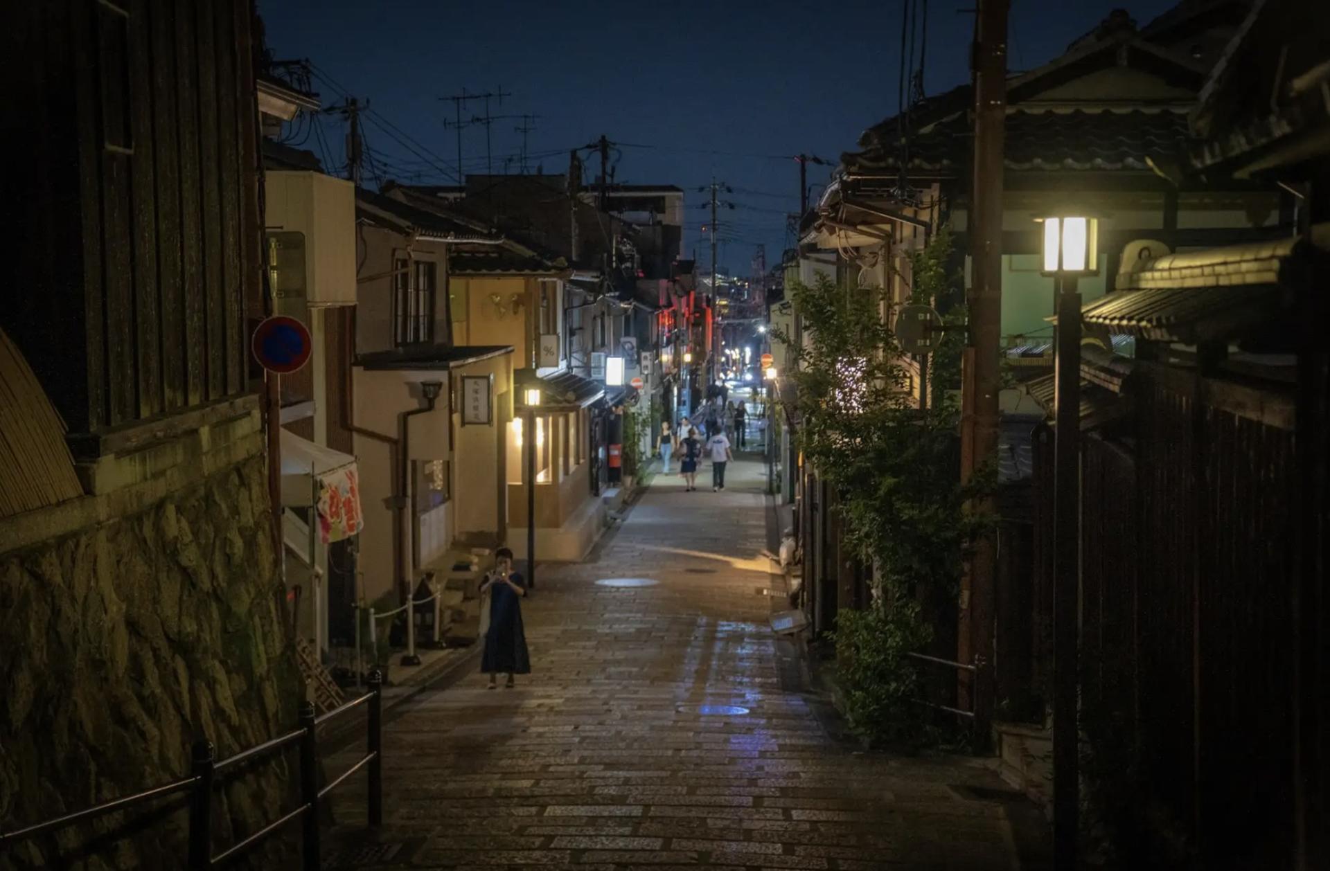 Kyoto: Geisha Dinner & Gion Cultural Walk - Thumbnail 9