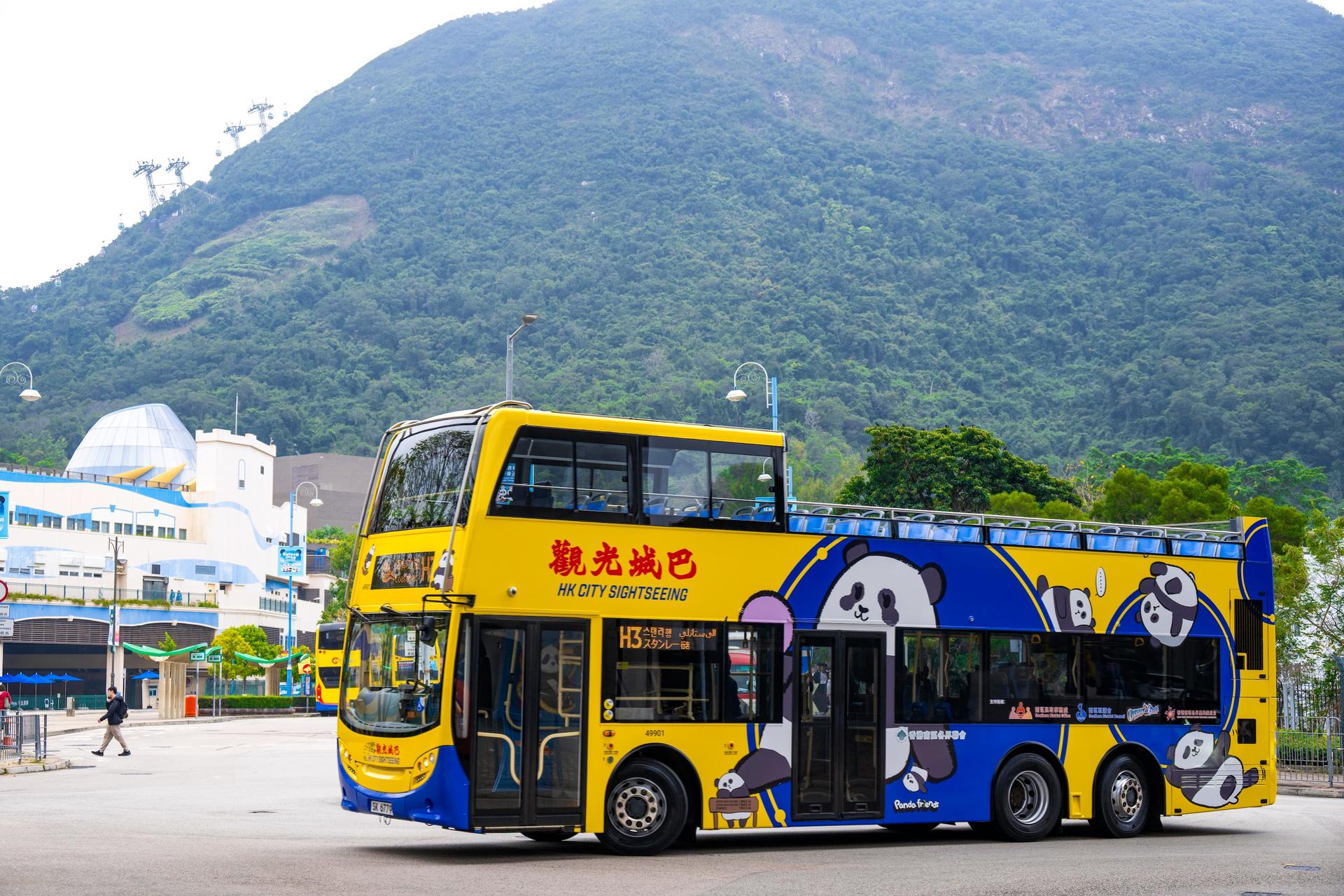 Citybus HK City Sightseeing Bus - Hop On Hop Off Open-top double-decker bus - Thumbnail 3