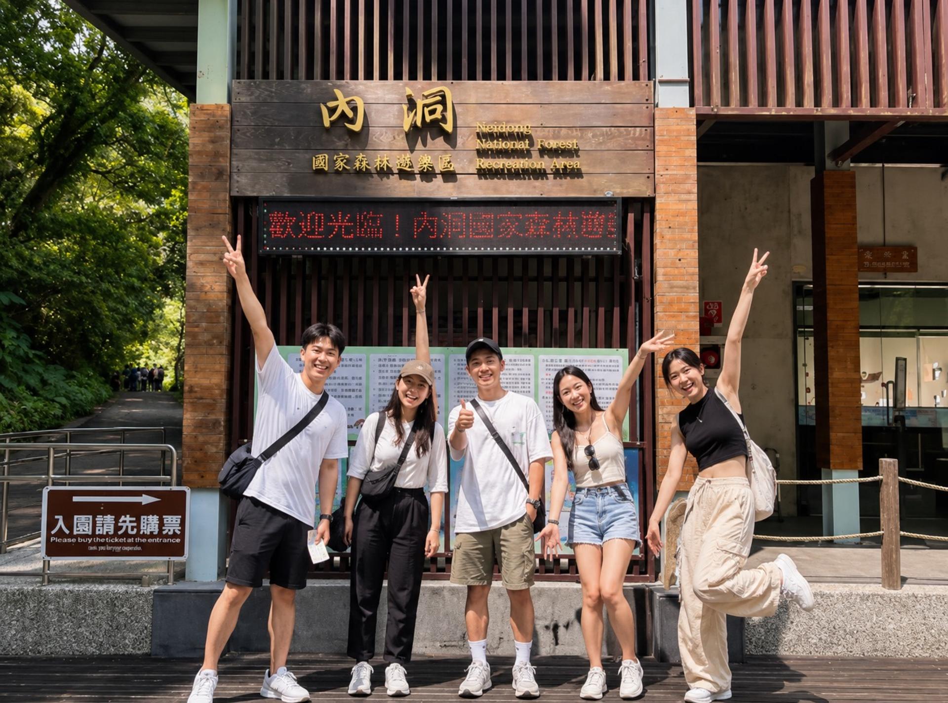 Wulai Yunxian Paradise & Wulai Trolley & Wulai Waterfall & Wulai Old Street & Hot Spring Foot Bath Experience Day Tour (Hotel Pick-up) - Thumbnail 7