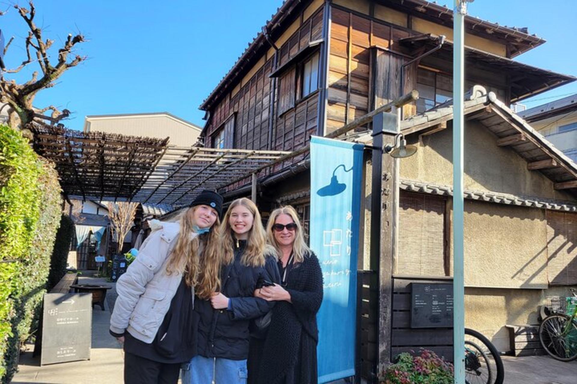 Yanaka Walking Tour: Historic and Traditional District of Tokyo  - Thumbnail 2