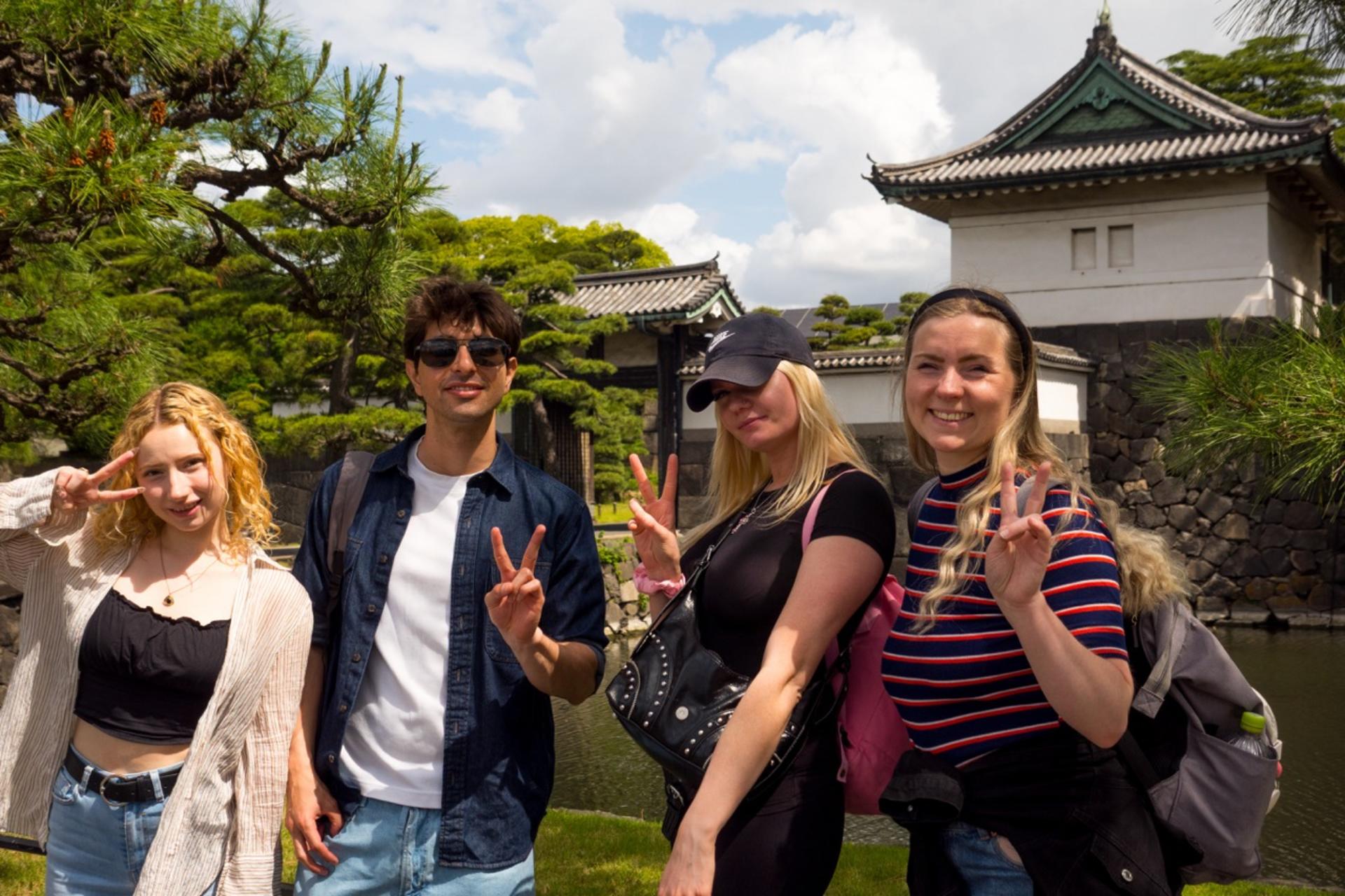 Tokyo: Imperial Palace & Shogun Castle Walking Tour - Thumbnail 43