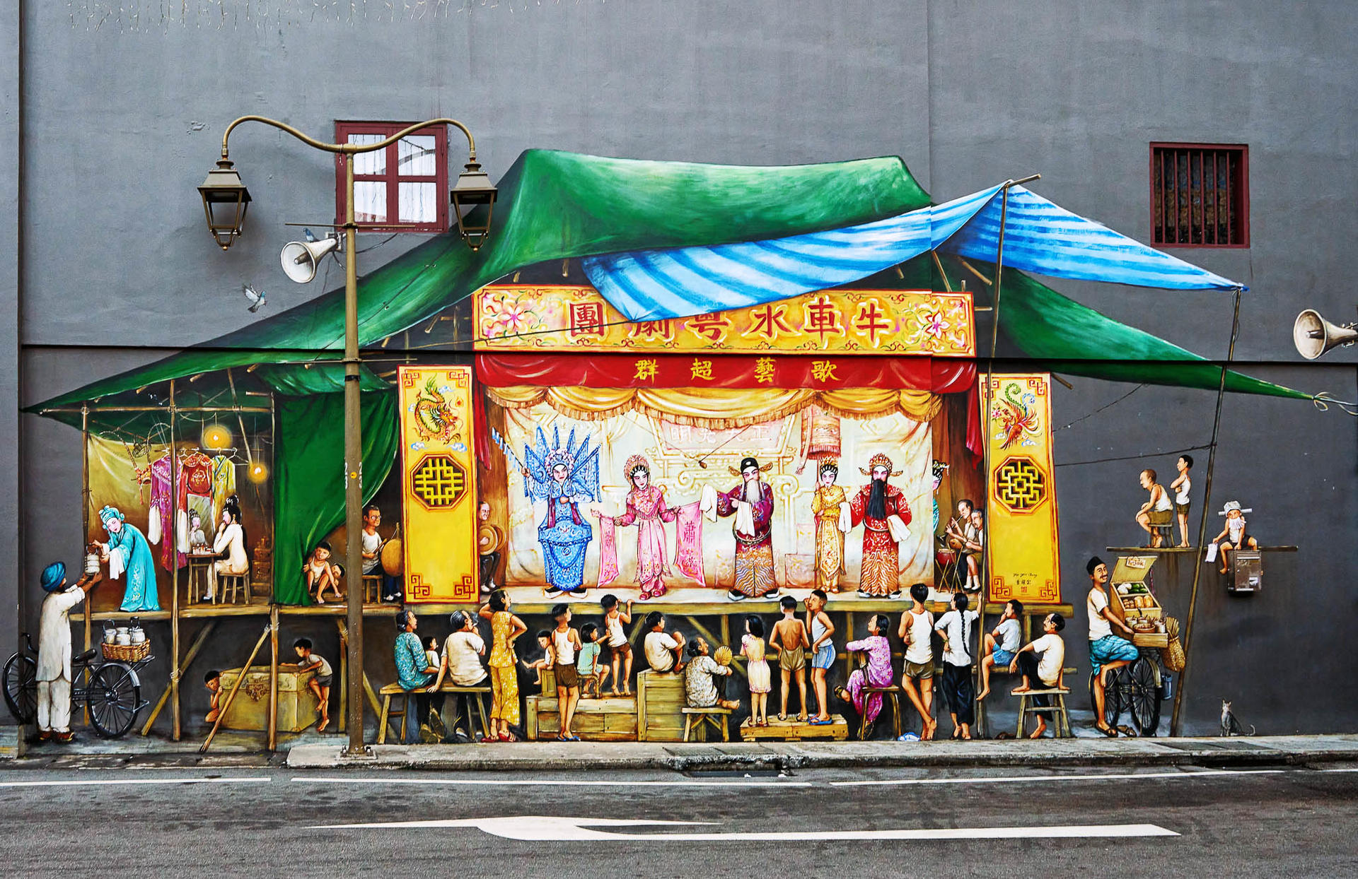 Singapore Chinatown and Food Heritage Tour - Thumbnail 5