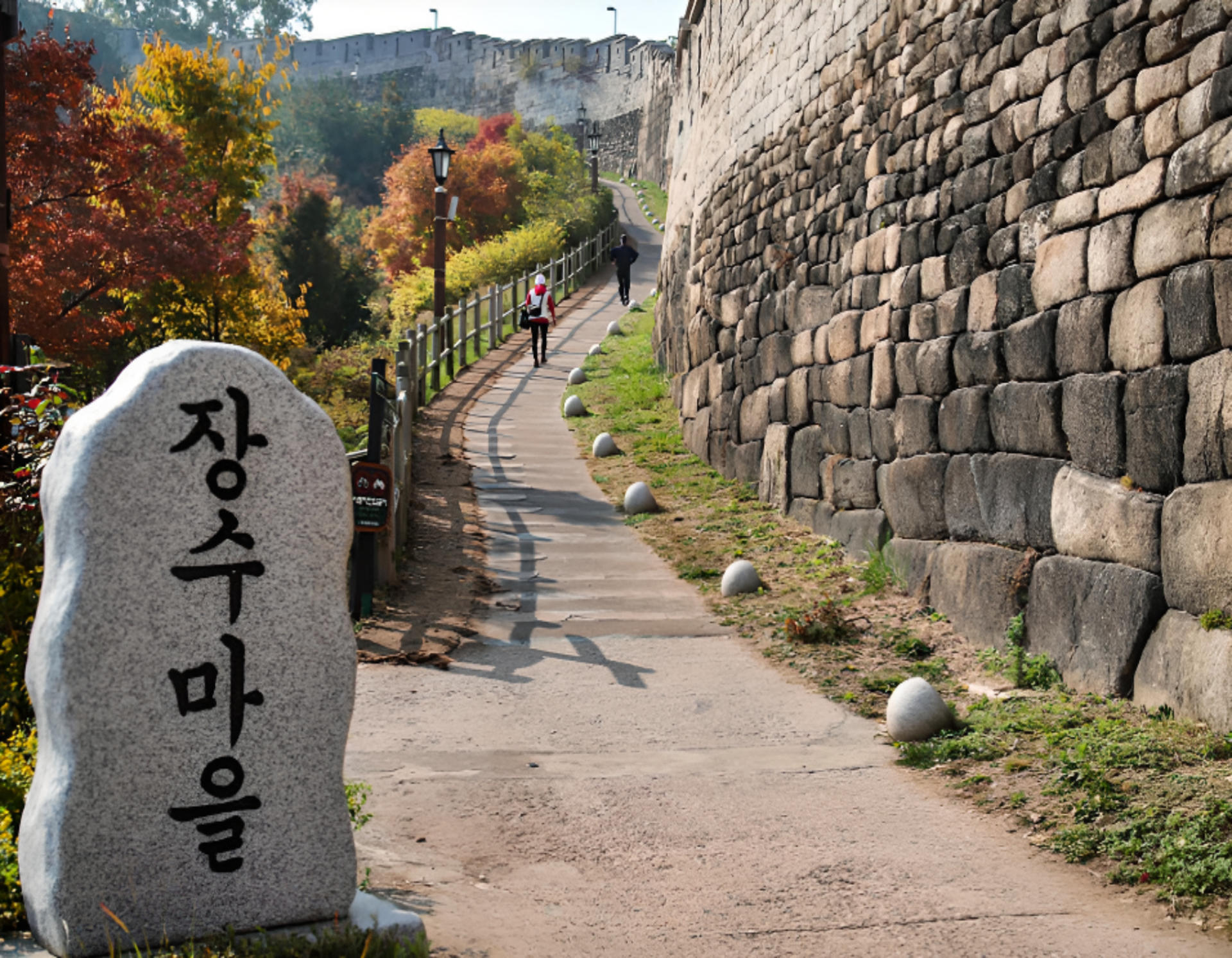 Seoul Walking Tour : Naksan Night views & City Wall Mural Village - Thumbnail 5