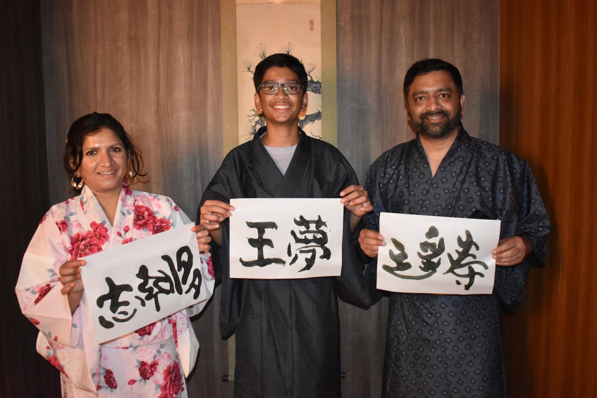 Kyoto: Private Tea Ceremony, Calligraphy, & Kimono Experience - Thumbnail 32