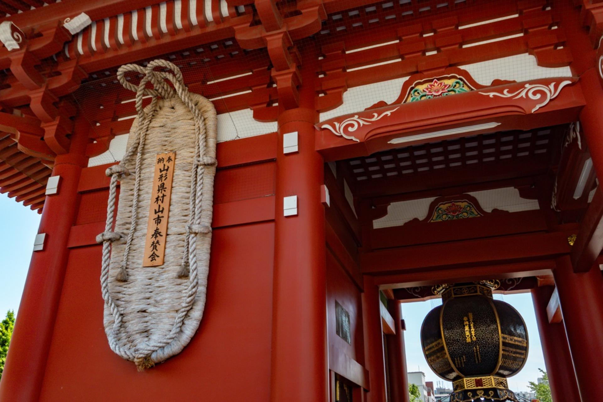 Tokyo: Asakusa, Senso-ji temple & Shrine Walking Tour - Thumbnail 17