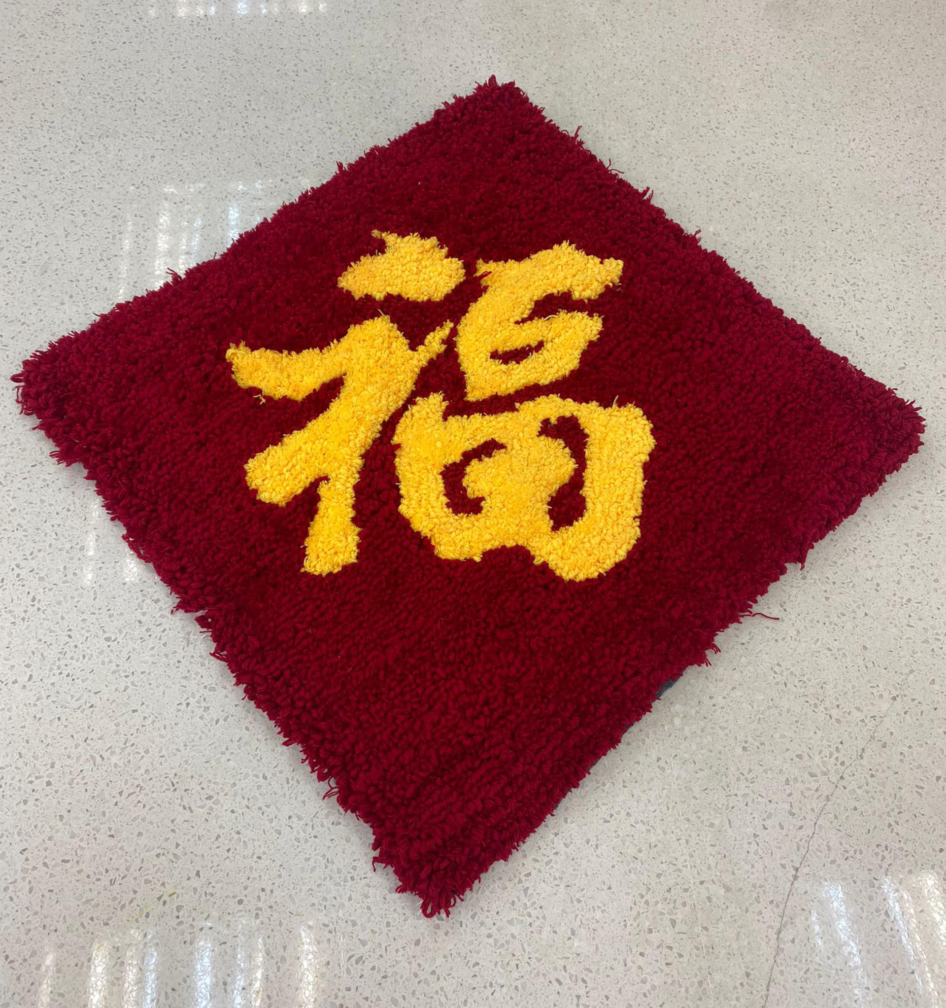 Tsim Sha Tsui IRREGULart - The Therapeutic Feeling of TUFTING   - Thumbnail 12