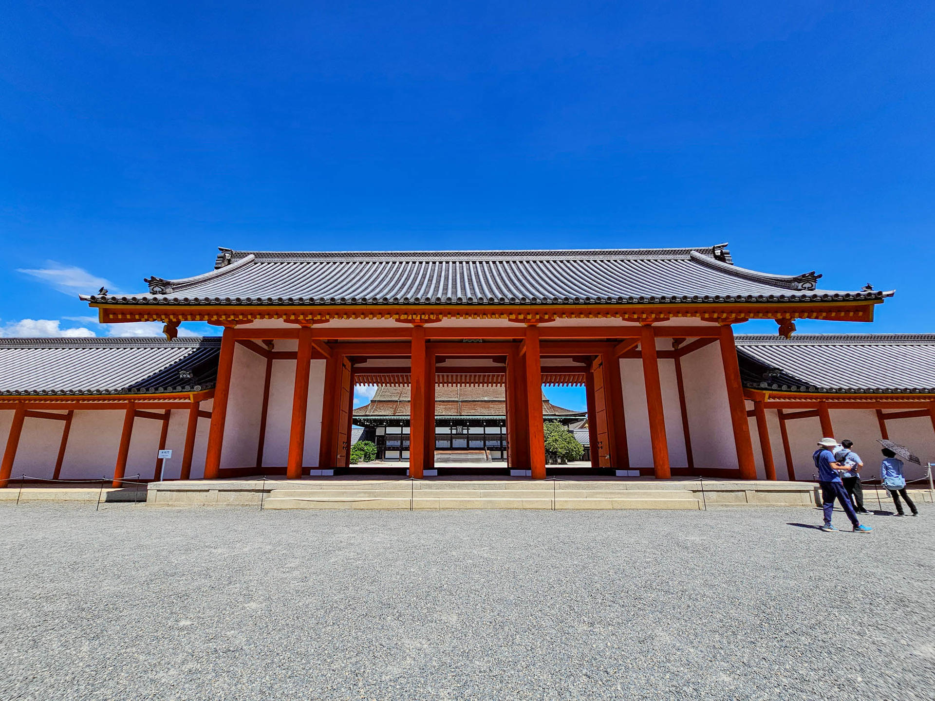 Kyoto Imperial Palace & Nijo Castle Small Group Guided Walking Tour  - Thumbnail 2