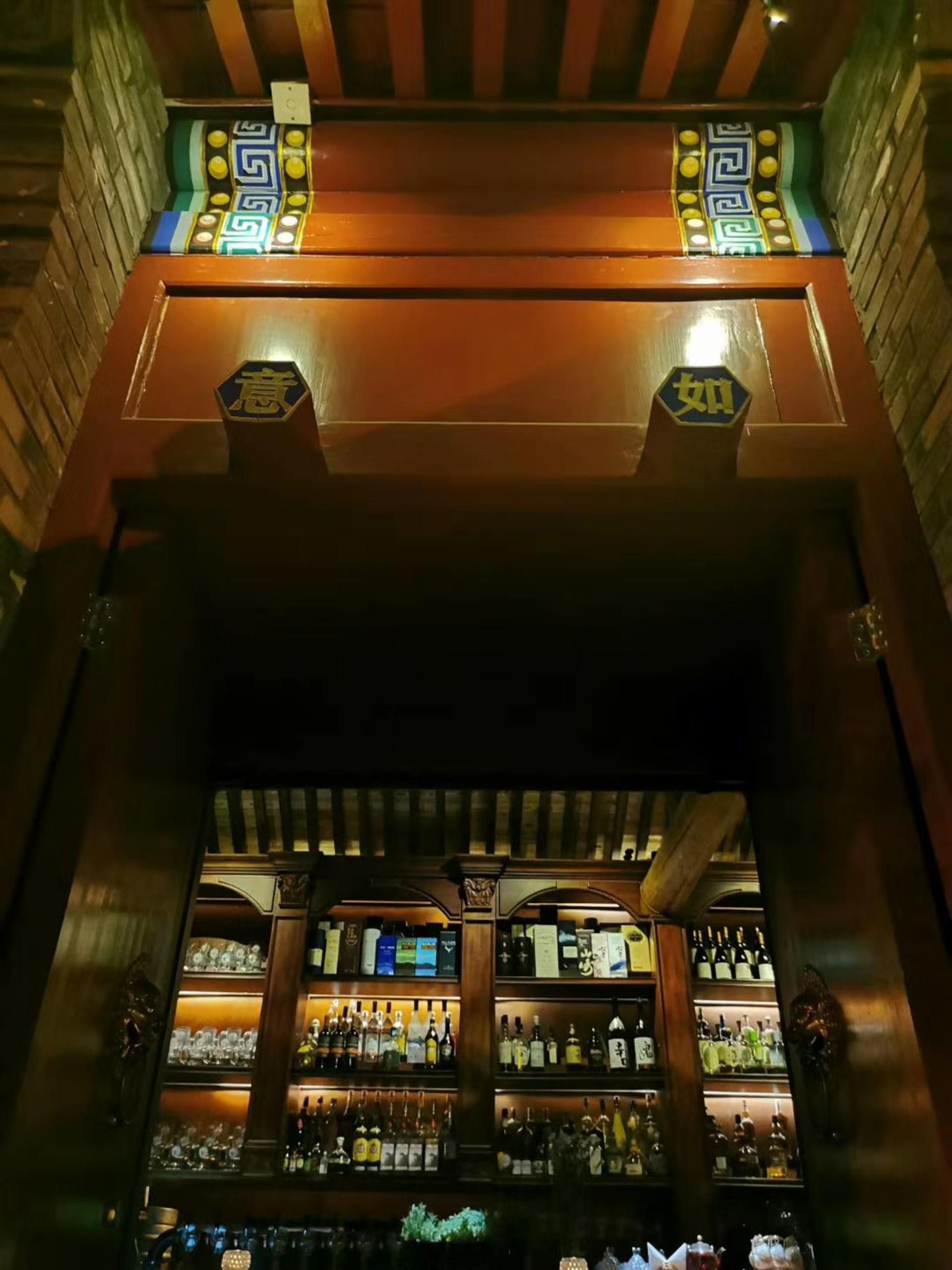 Little Devil Bar | Near Lama Temple - Thumbnail 34