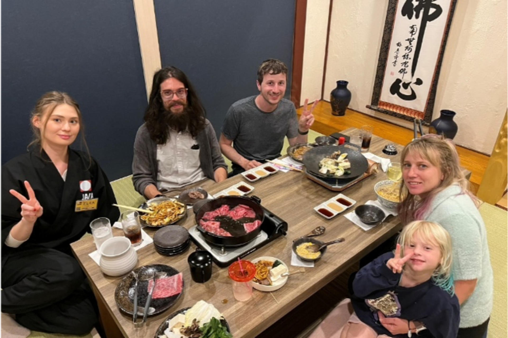 【Japanese PUB Journey Kitashinchi】Wagyu Sukiyaki and Bar in Osaka - Image 1
