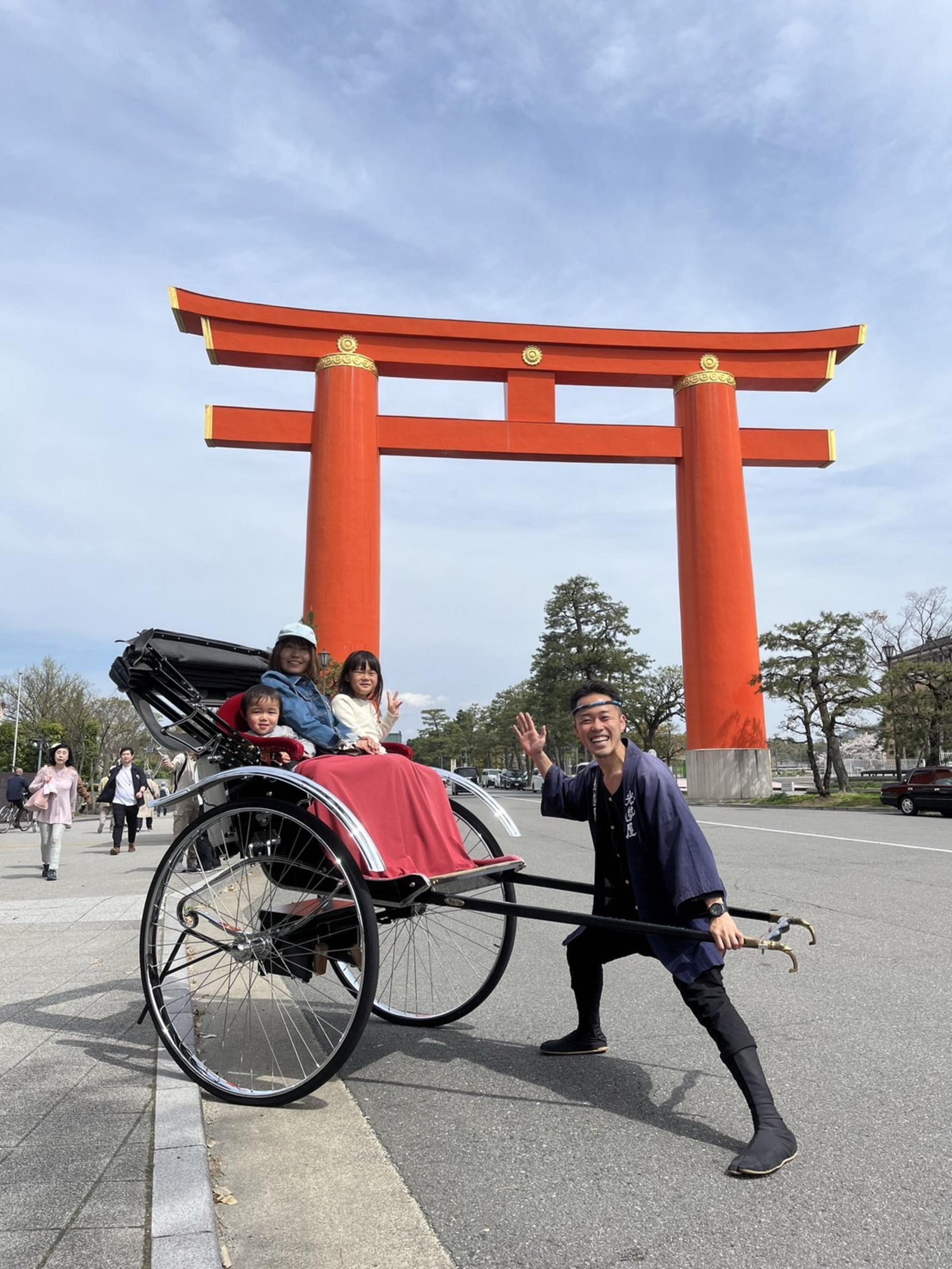 Kyoto: Heian Shrine & Nanzenji Temple Rickshaw Tour - Thumbnail 2