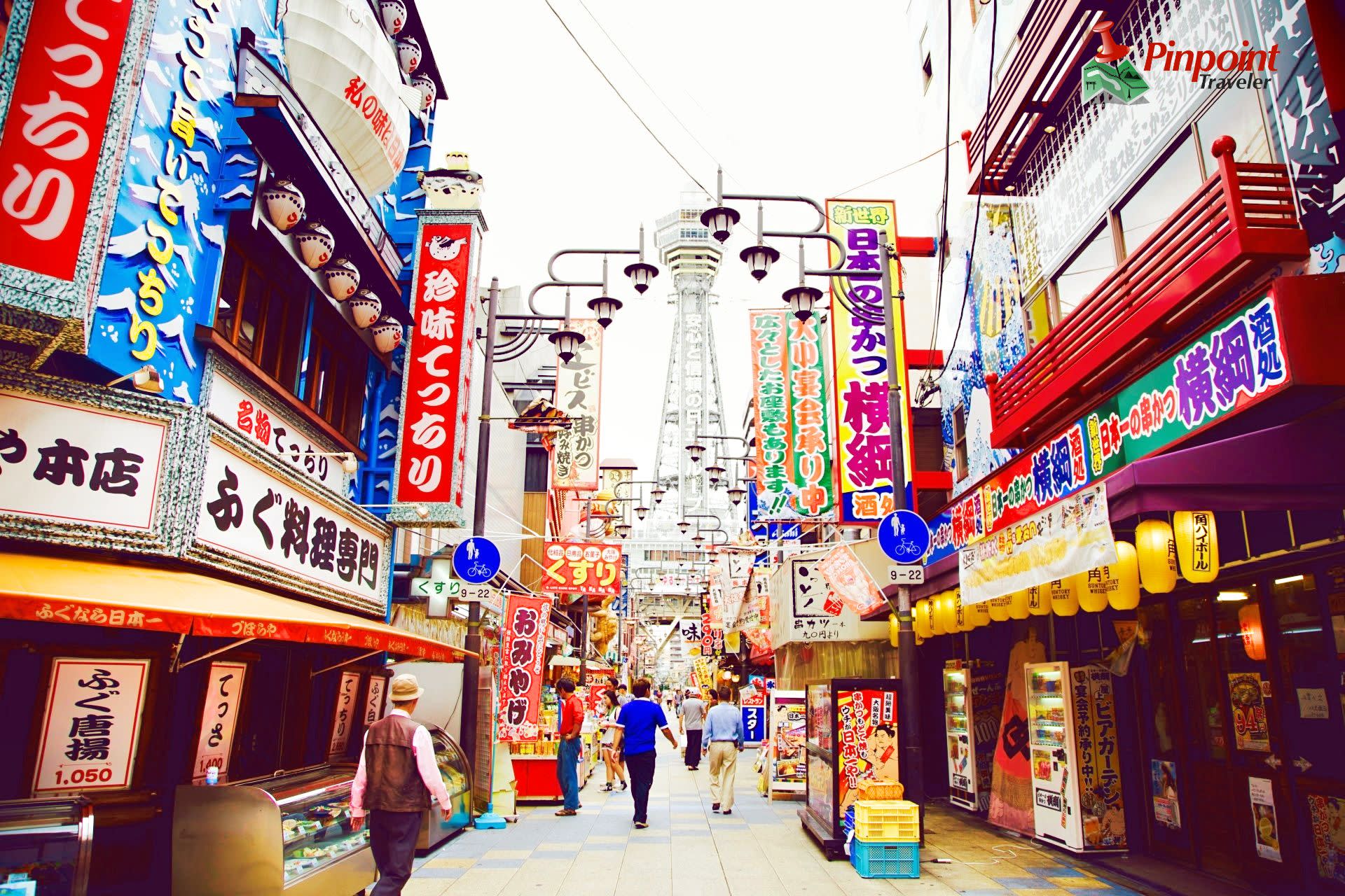 Half-Day Osaka Off-The-Beaten-Path City Exploration Walking Tour - Thumbnail 15