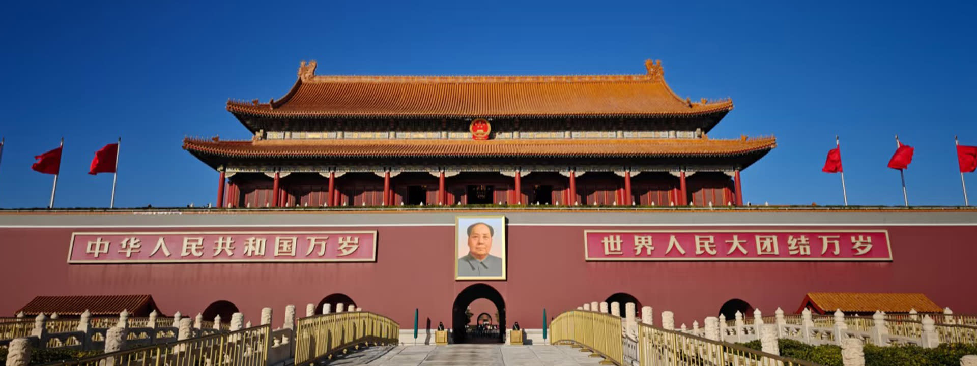 Beijing Tiananmen Square and Madame Tussauds One-Day Tour - Thumbnail 2