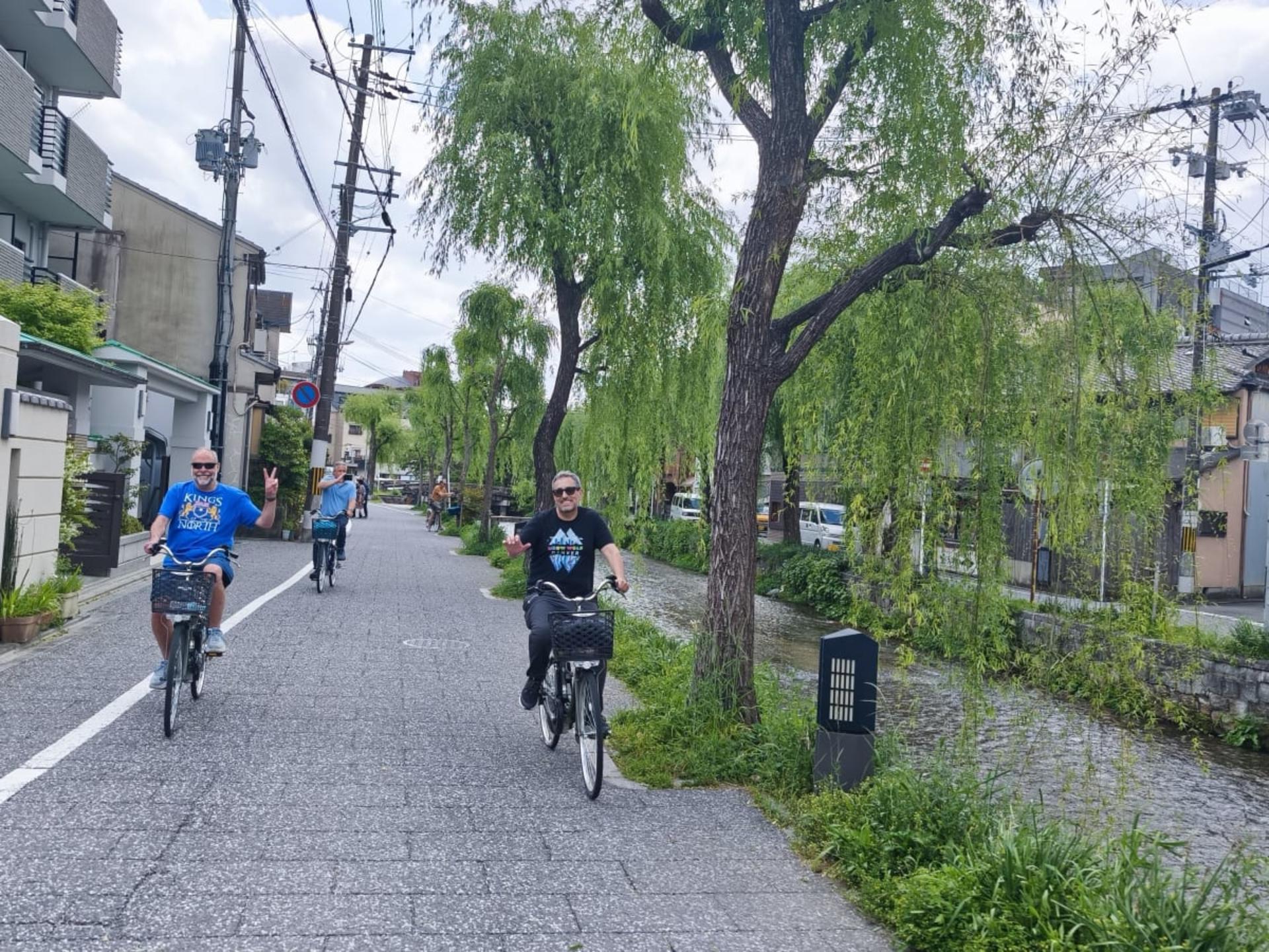 [Tasty Tours Japan]Kyoto Like a Local: Private Walking & E-Bike Tour - Thumbnail 40