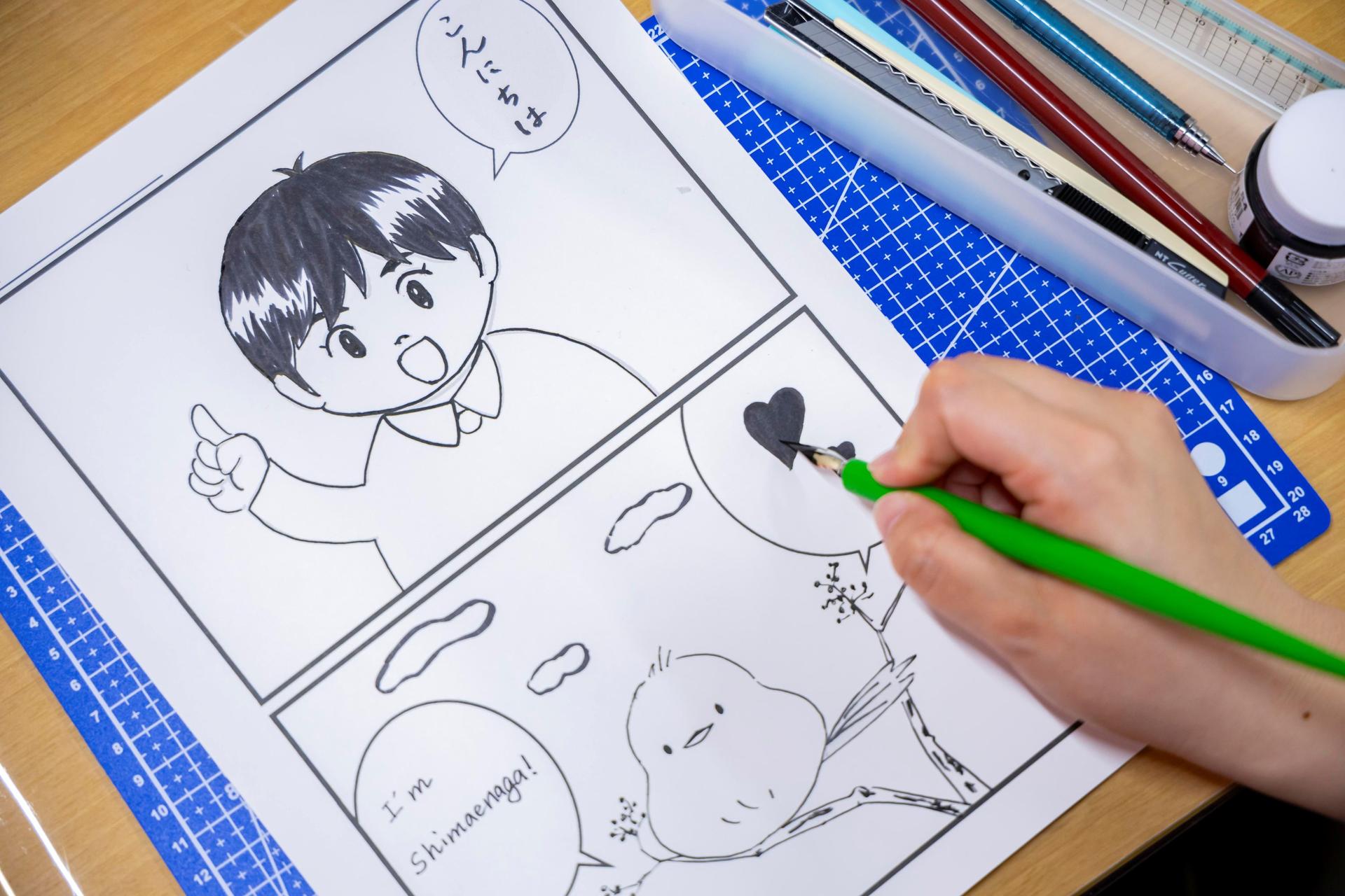 Tokyo: Manga artist supervision, manga experience in Ginza - Thumbnail 5