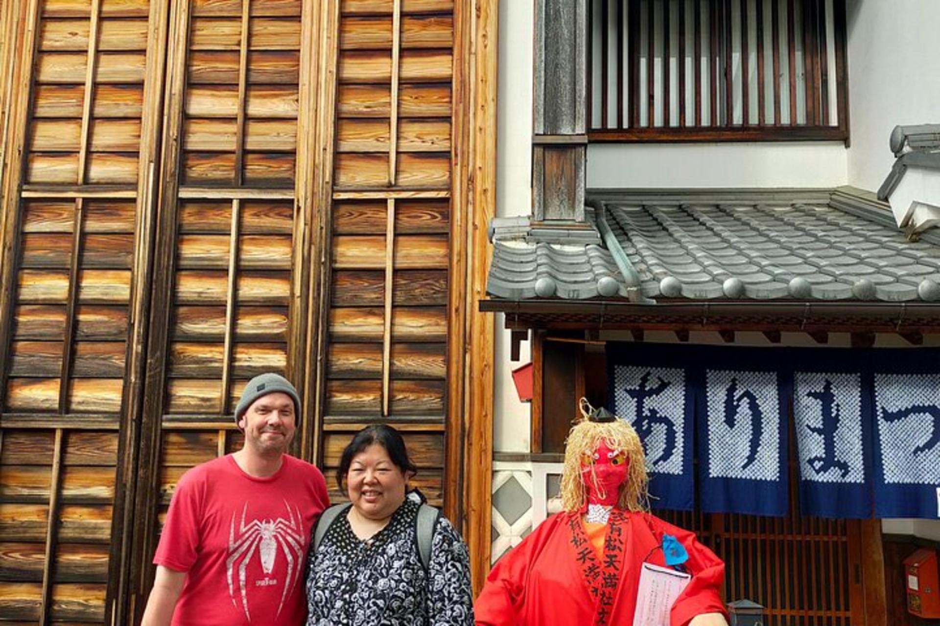 Nagoya Full-day Private Custom Tour with National Licensed Guide - Thumbnail 6