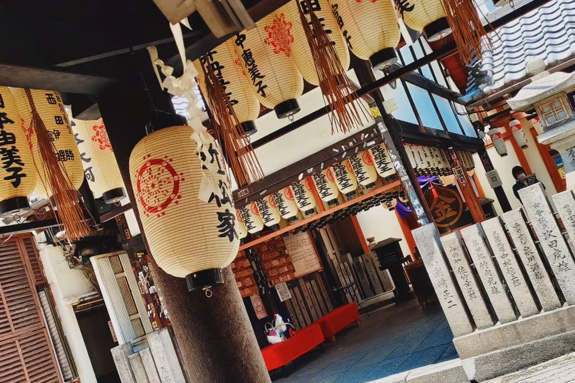 Guided Walking Tour to Castle, Shinsekai, & Dotonbori in Osaka - Thumbnail 4