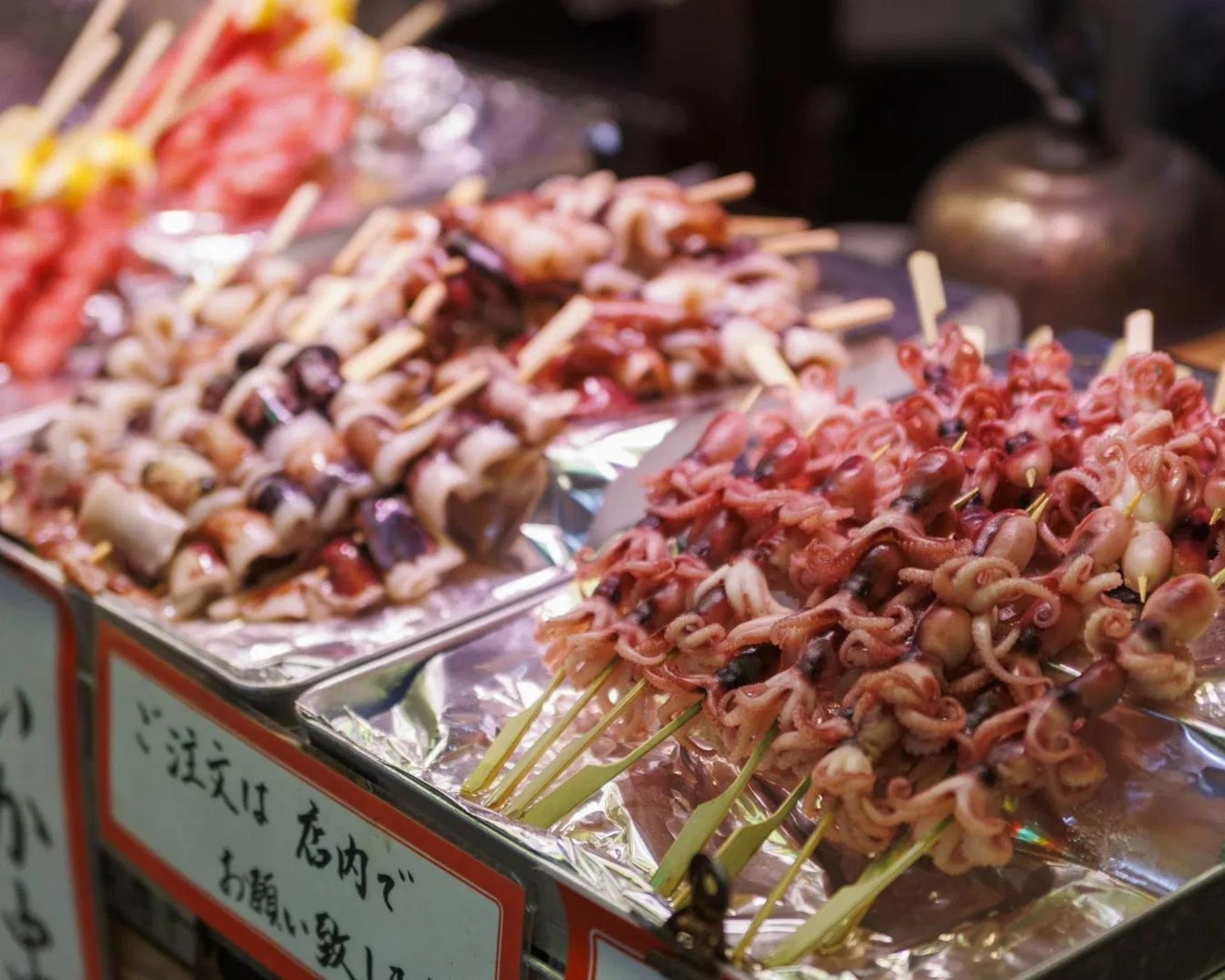 Kyoto Nishiki Market Half-Day Food Walking Tour - Thumbnail 14