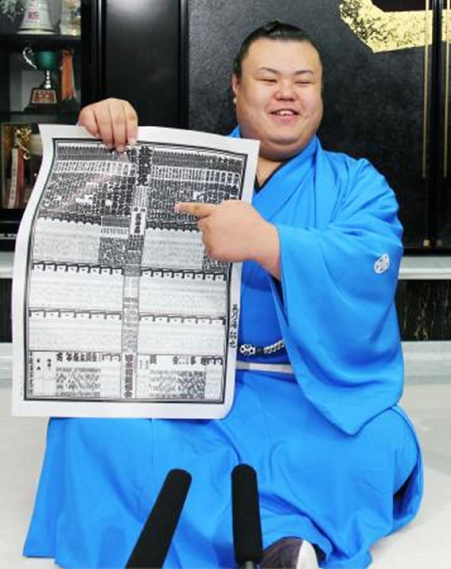 Tokyo: One-Day-Only Sumo Retirement Ceremony at Ryogoku Kokugikan - Thumbnail 14