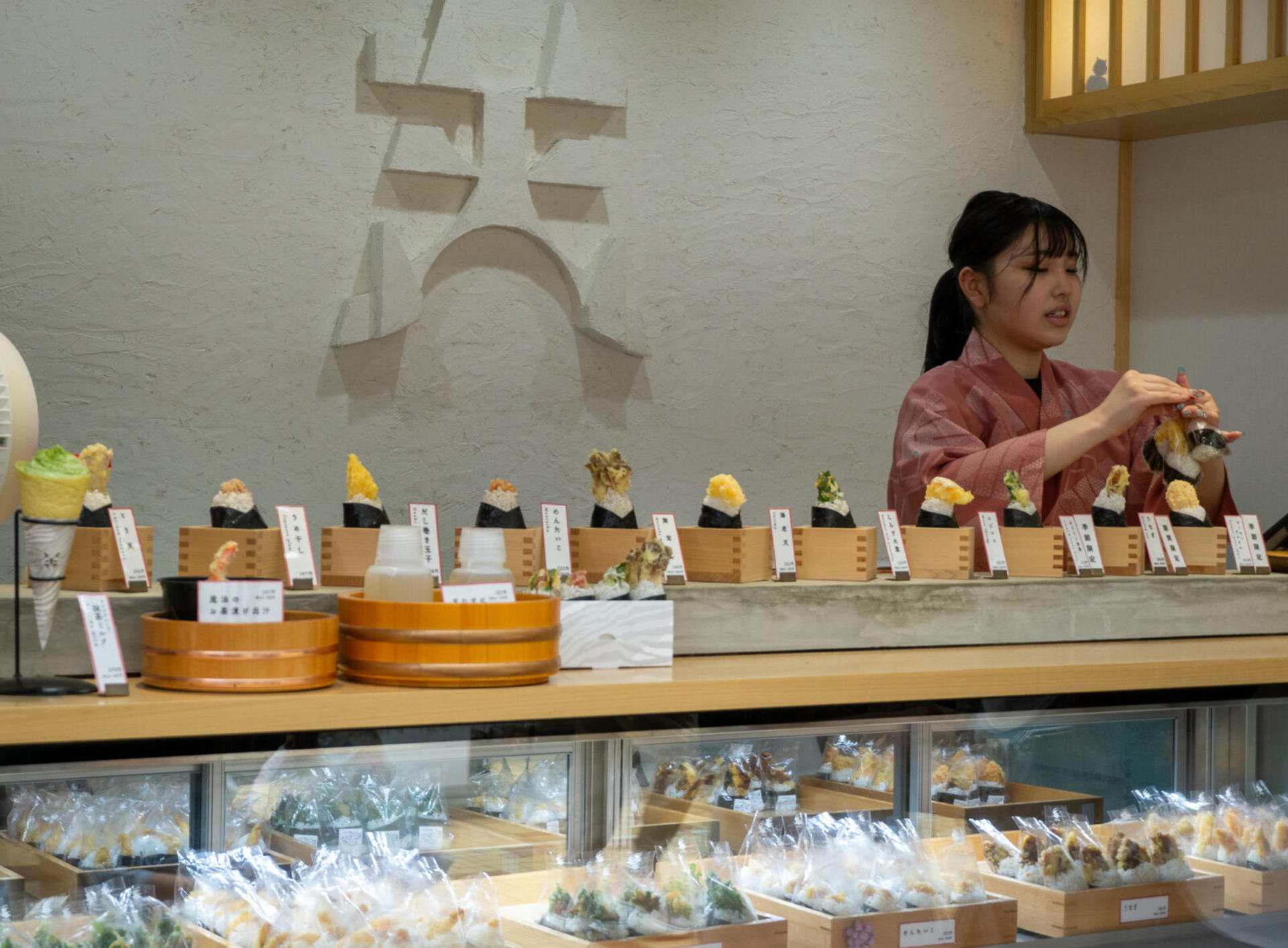 1-Day Tour: Eat Like a Local in Nagoya - Thumbnail 6