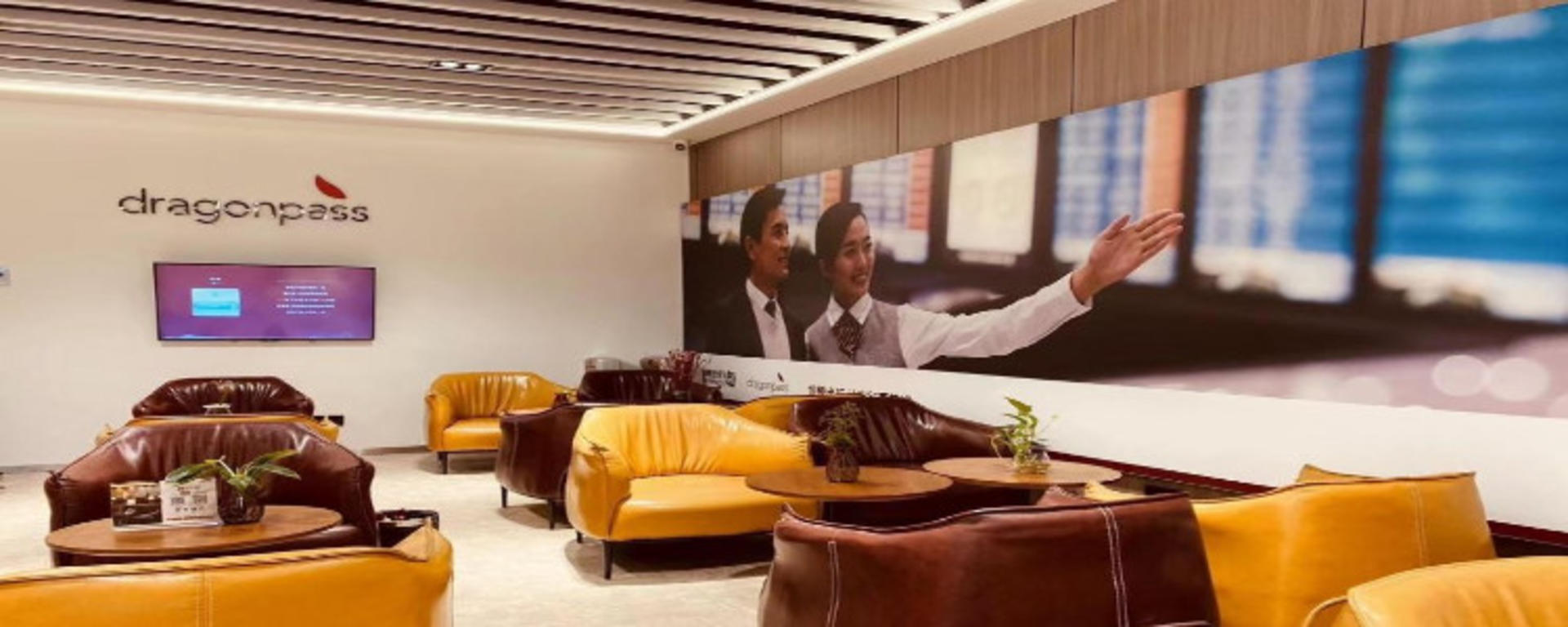 Xi'an North Railway Station High-speed Rail Lounge - Image 1