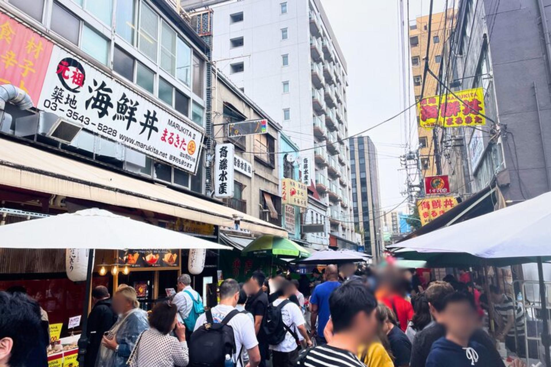 Tokyo Walking Tour: Discover Japanese culture in 3 Areas  - Thumbnail 4