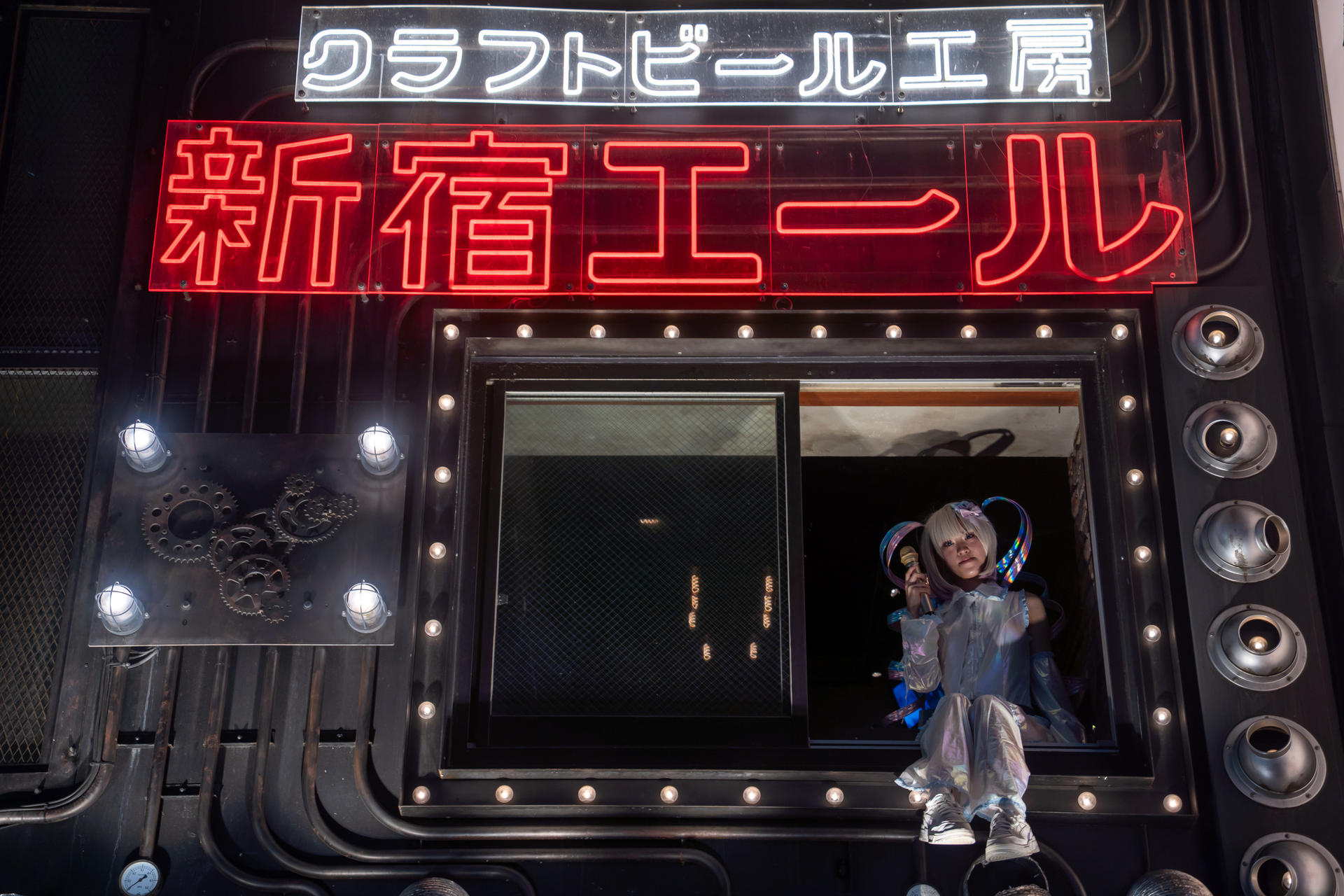 [Tokyo/Shinjuku] Kabukicho Night Bar Hopping Tour with Dinner & 5 Drinks - Thumbnail 14