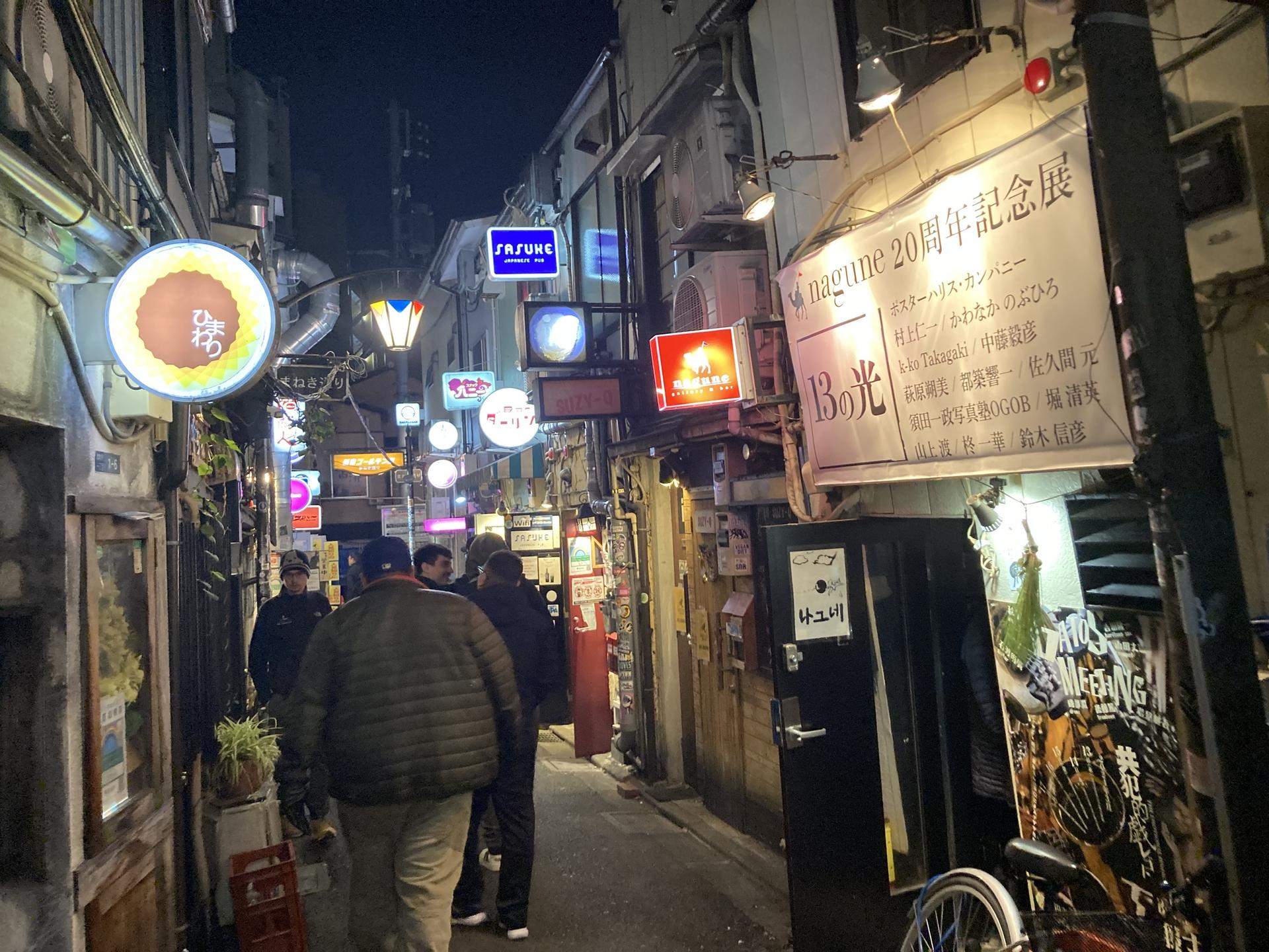 Tokyo : Shinjuku Japanese Local Bar Hopping and Food Tour - Thumbnail 10
