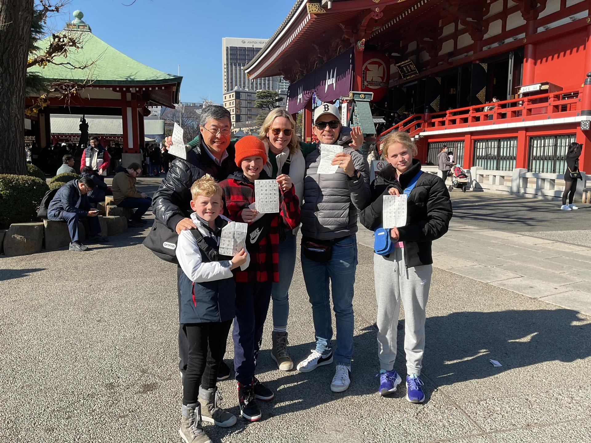 Tokyo 8hr Private Tour with Government-Licensed Guide - Thumbnail 17