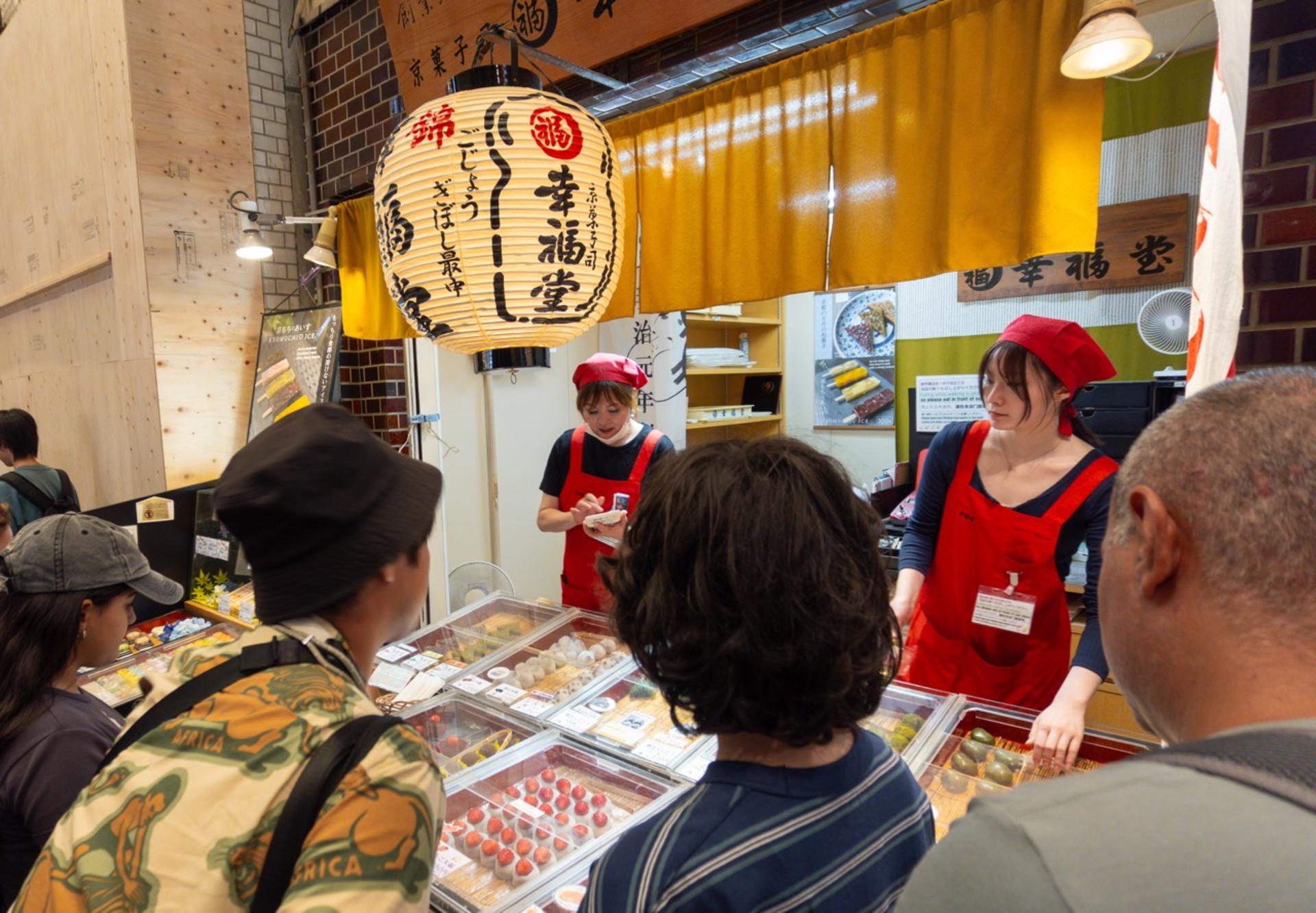 Kyoto: Nishiki Market Food Tour-7 Tastings - Thumbnail 9