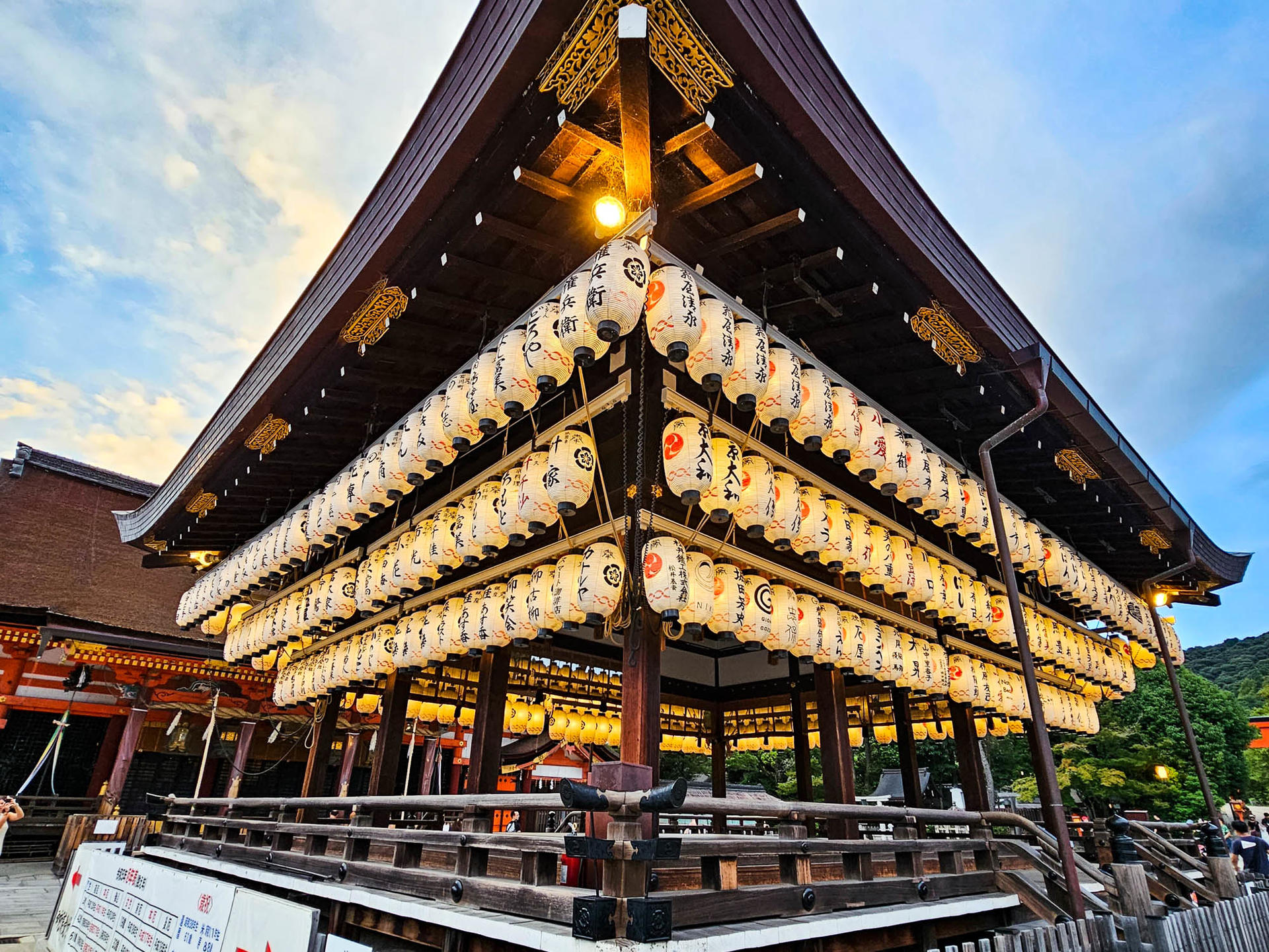Kyoto Gion Night Guided Walking Tour (3 Hours) - Thumbnail 4
