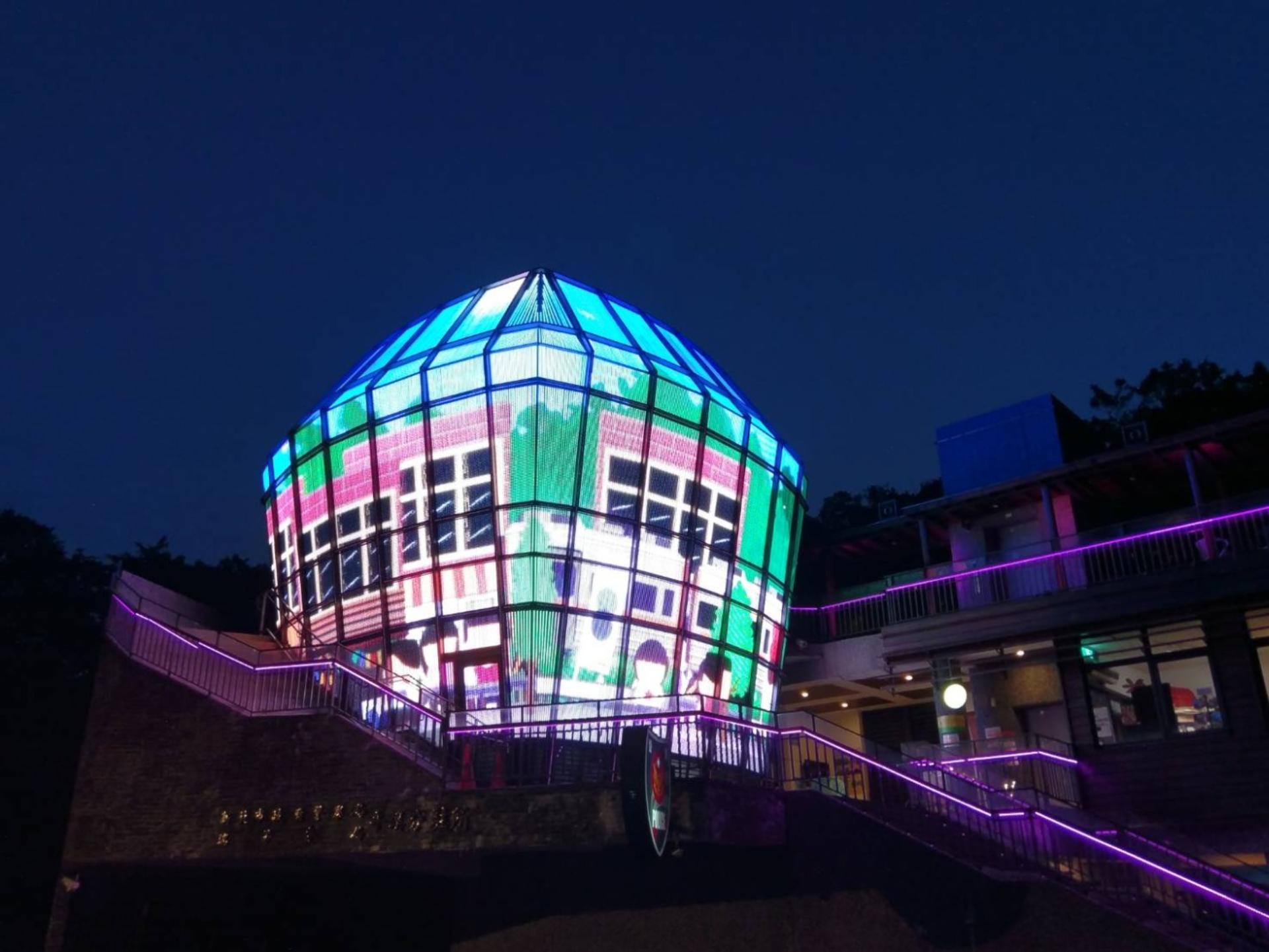 New Taipei City | Pingxi Precinct Police Station | Electronic Sky Lantern | Ticket - Thumbnail 3
