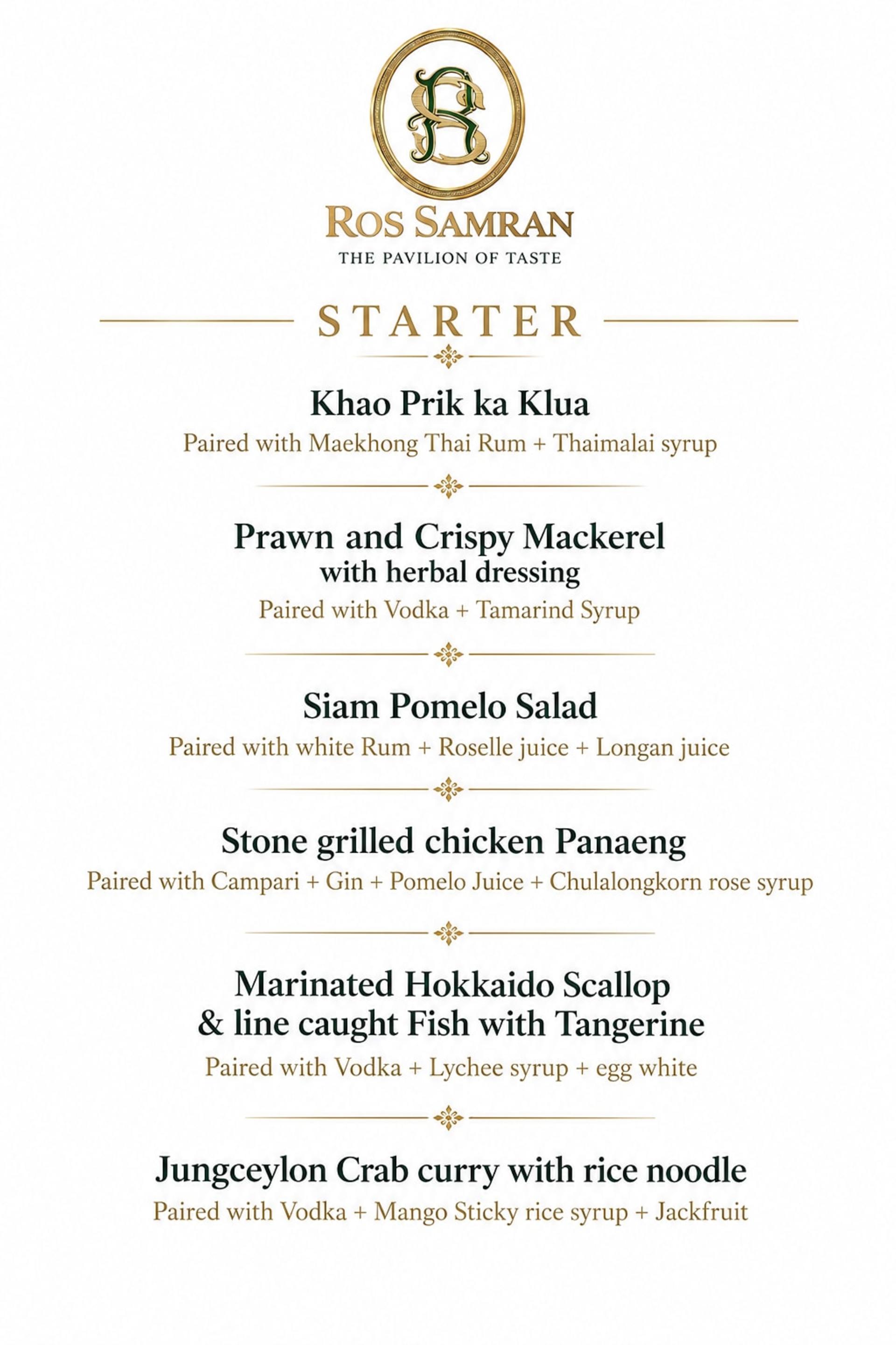 Rossamran: Thai Fine Dining with Chao Phraya River Views - Thumbnail 20