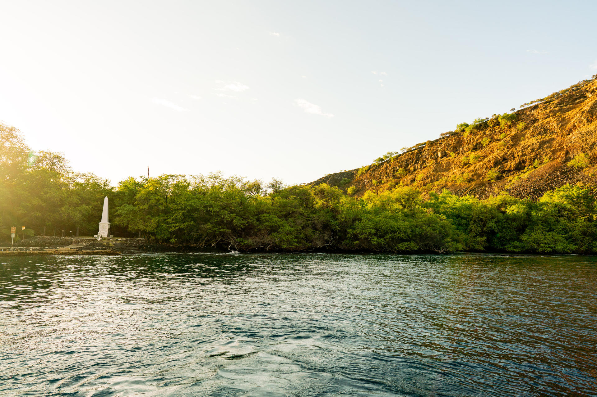 Historical Dinner Cruise to Kealakekua Bay in Hawaii - Thumbnail 13