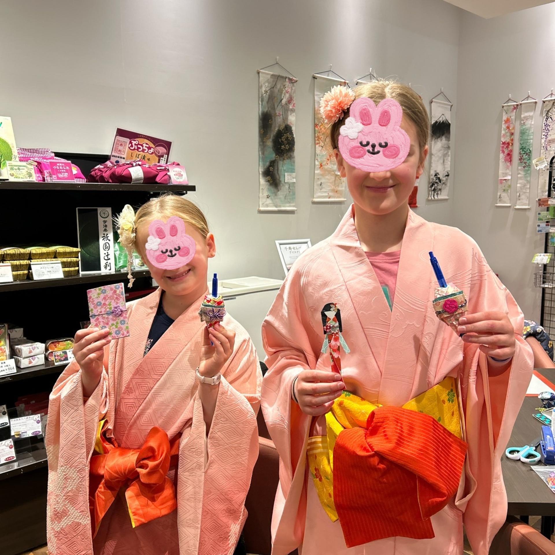 Japanese Anime, Washi Paper & Origami Culture Experience (Kyoto) - Thumbnail 20