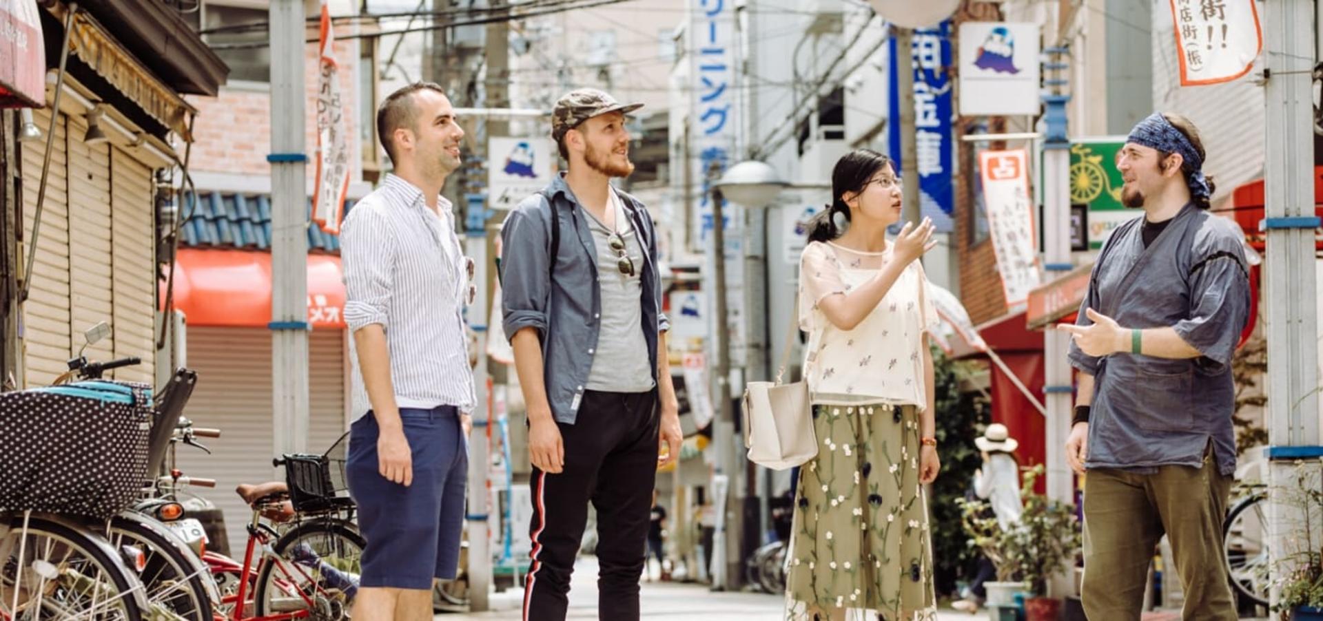 Osaka City Highlights Half-Day Private Tour - Image 1