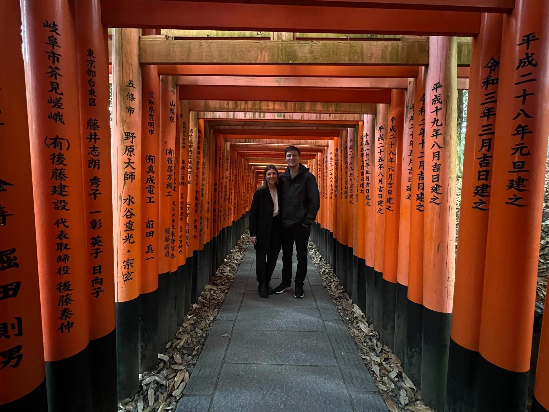 Kyoto Early Bird Tour Tokyo Round Trip Shinkansen Option - Thumbnail 2