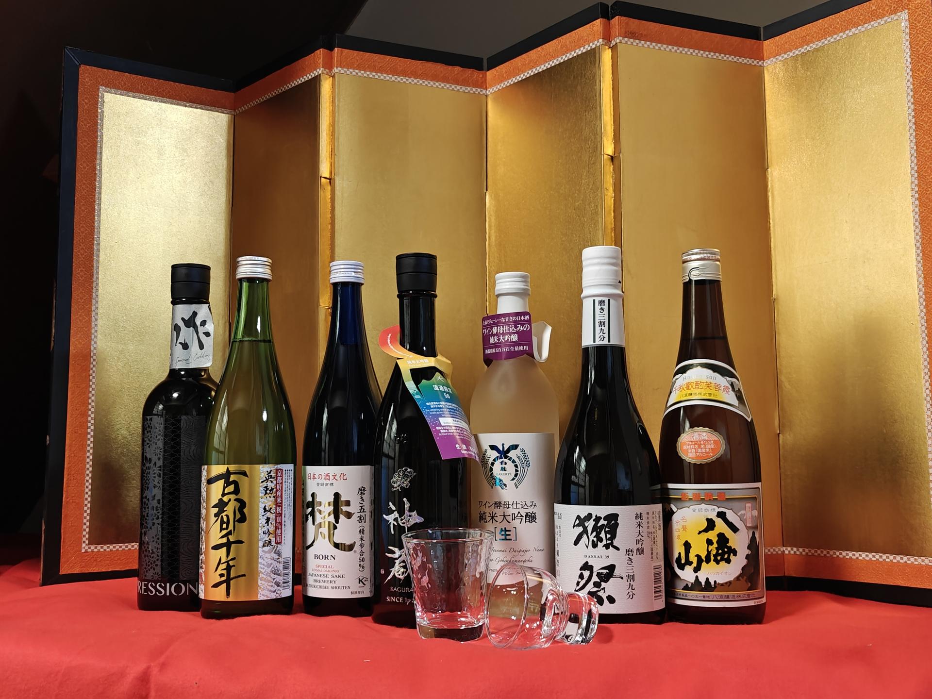 Kyoto Sake Tasting & 150-Year-Old Merchant's Townhouse Tour - Image 1
