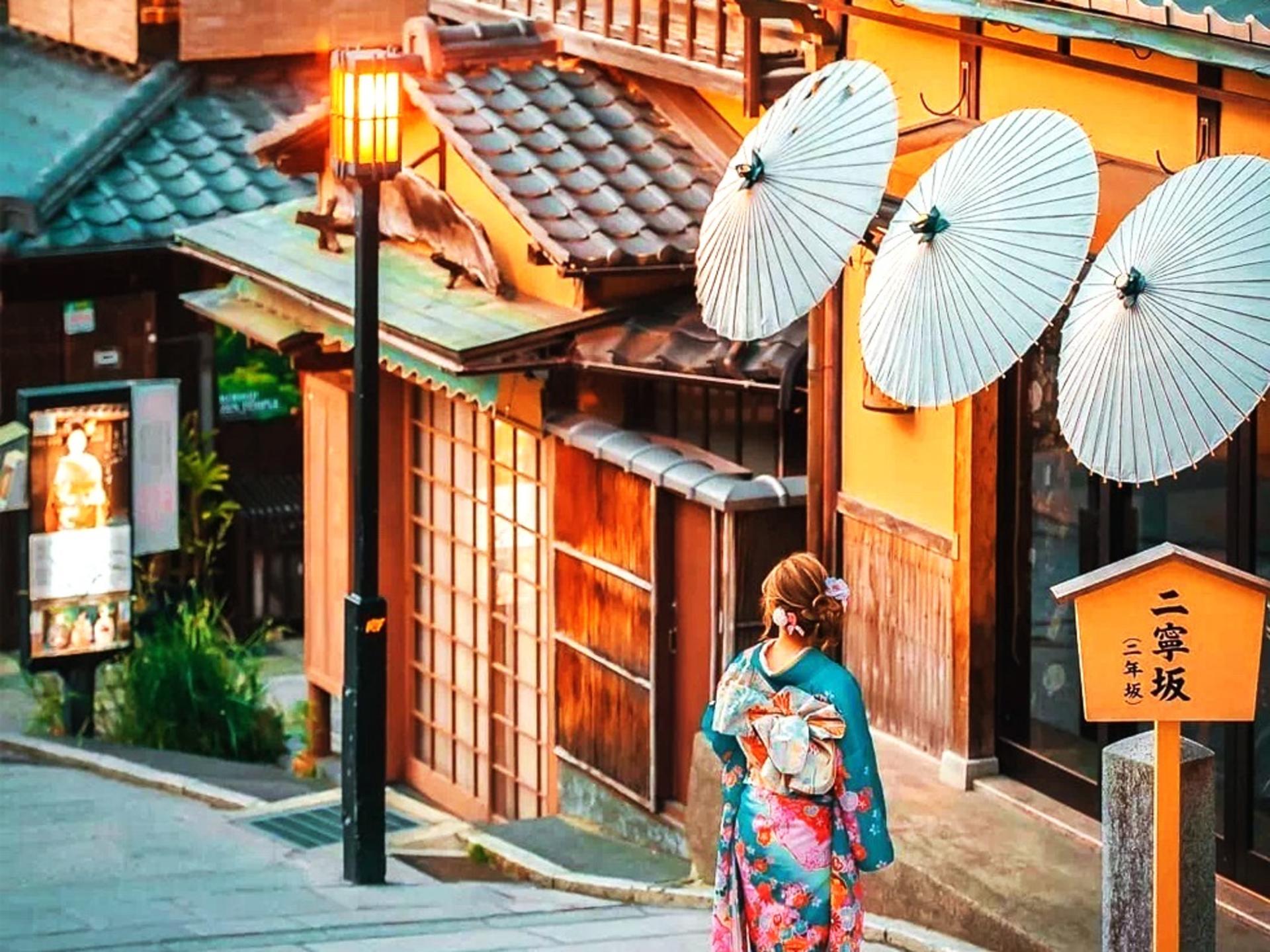 Classic Deep Dive: Kyoto's Japanese Style and Ancient Charm Day Trip - Thumbnail 13