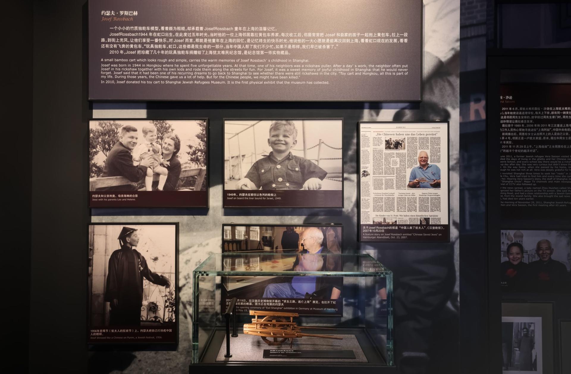 【Little Vienna】Shanghai Jewish Refugee History Guided Walking Tour  - Thumbnail 4
