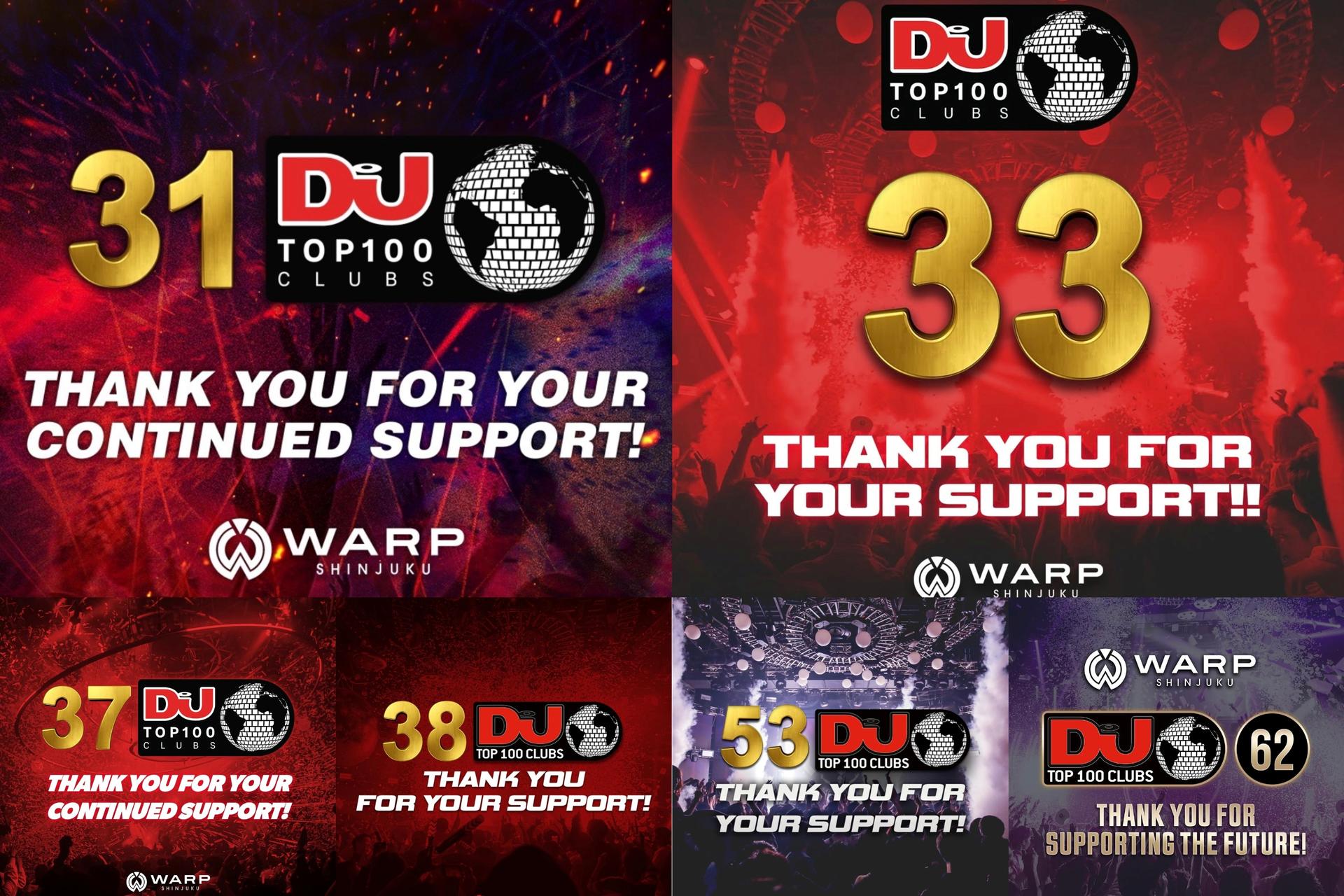 Tokyo Shinjuku: WARP Nightclub Ticket & VIP (For Foreign) - Thumbnail 17