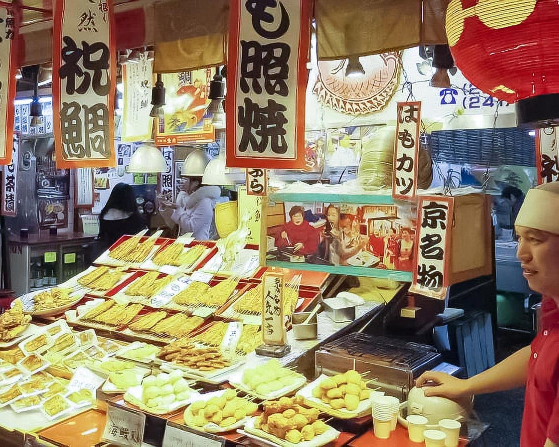 Kyoto Nishiki Market Half-Day Food Walking Tour - Thumbnail 15