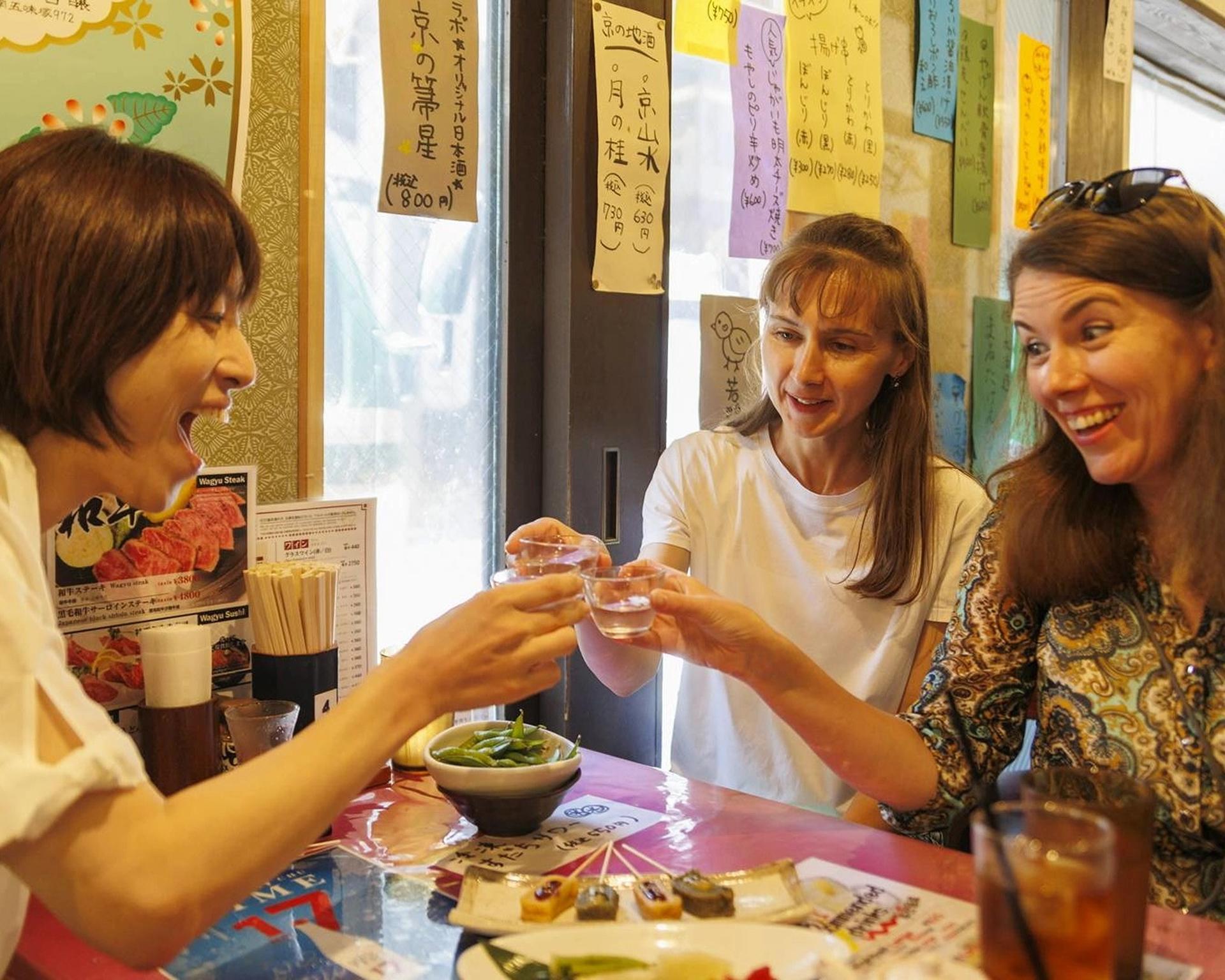 Kyoto Nishiki Market Half-Day Food Walking Tour - Image 1