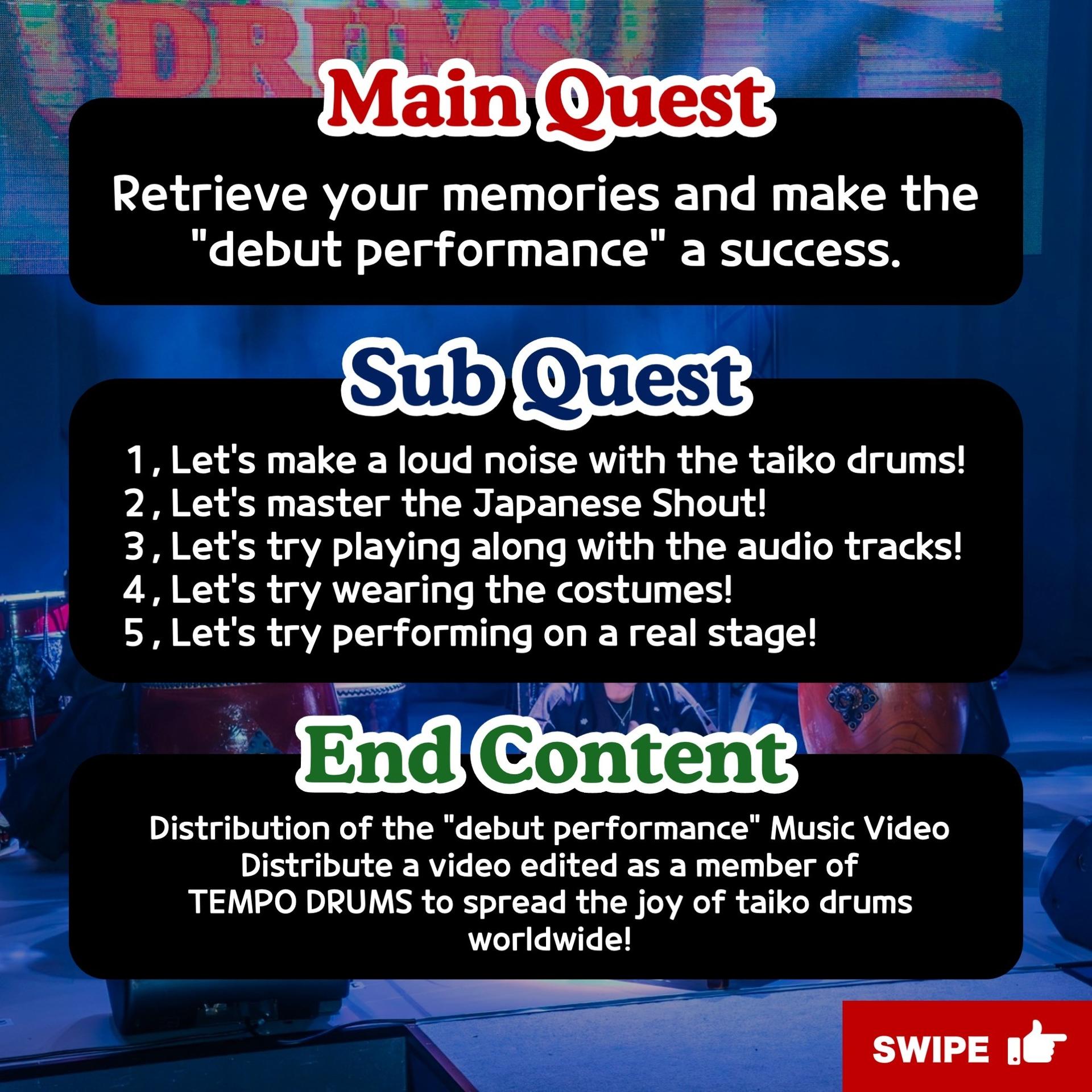 TEMPO HARBOR THEATER: WADAIKO RHYTHM QUEST Admission Ticket - Thumbnail 3